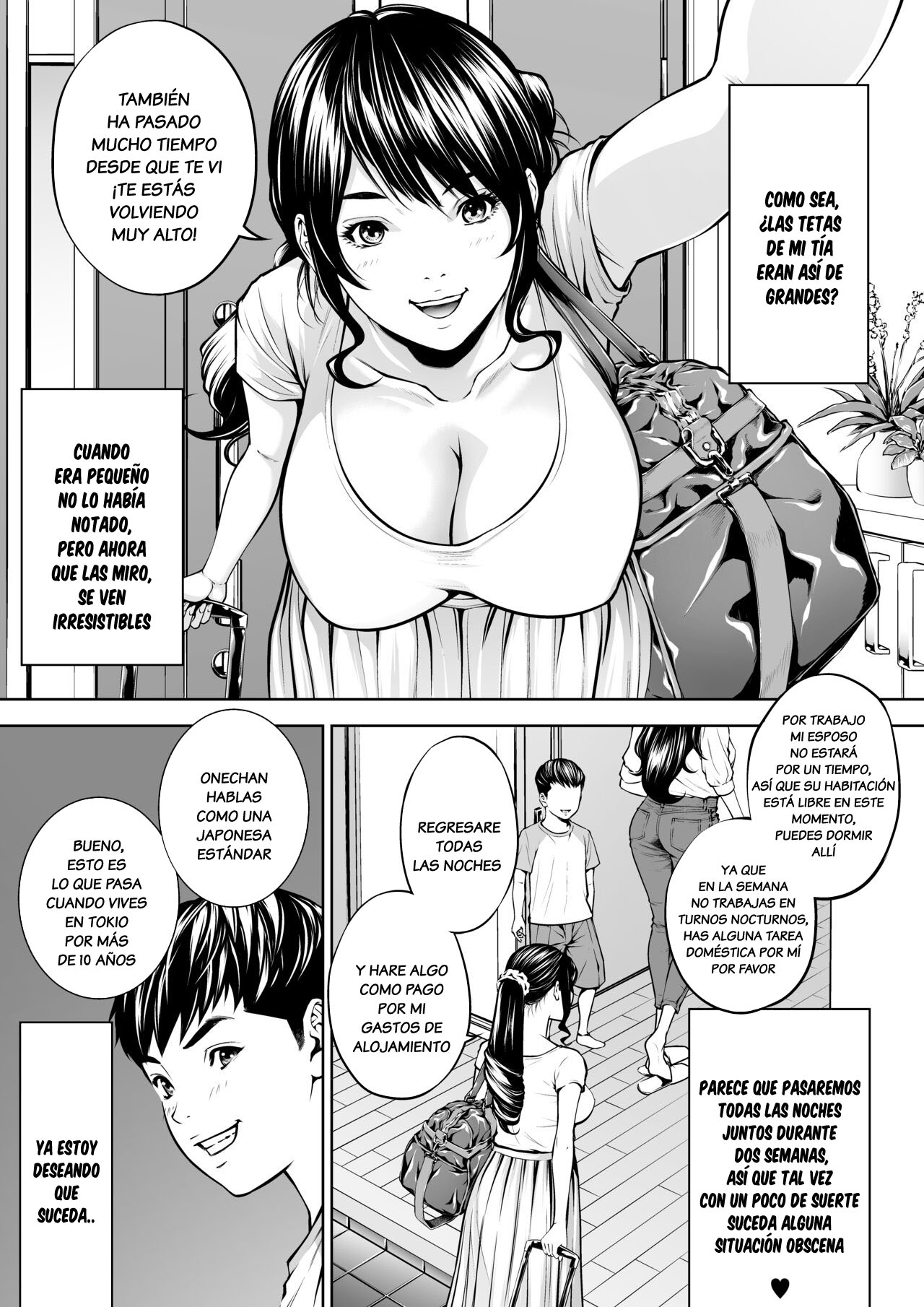 Boku no Oba-san Kansatsu Kiroku 2 - Page 4