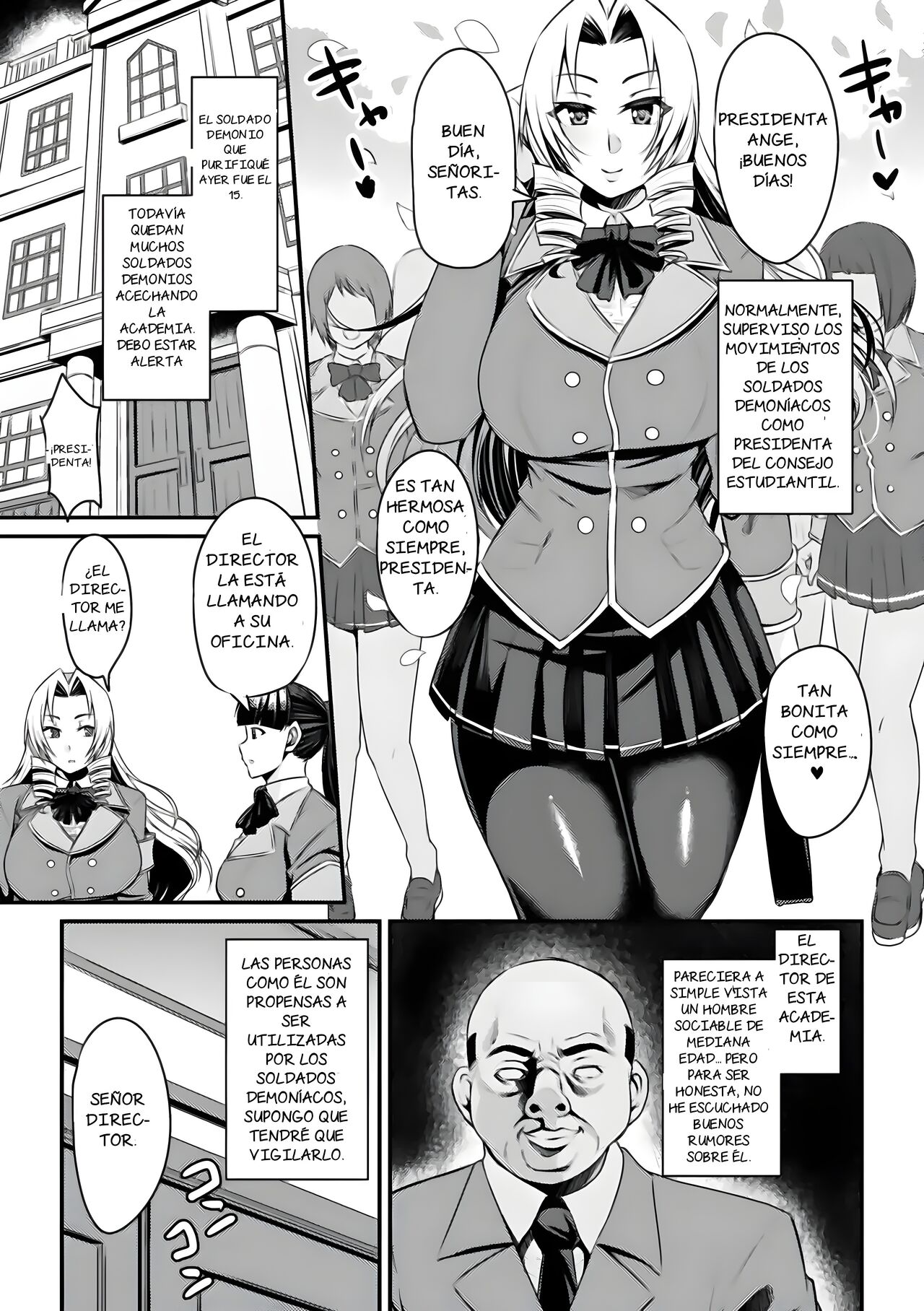 Seikoujinki Saint Ange Saiin ni Ochita Tenshi | La princesa con armadura sagrada – Santa Ange, el angel que perdio por la hipnosis - Page 4