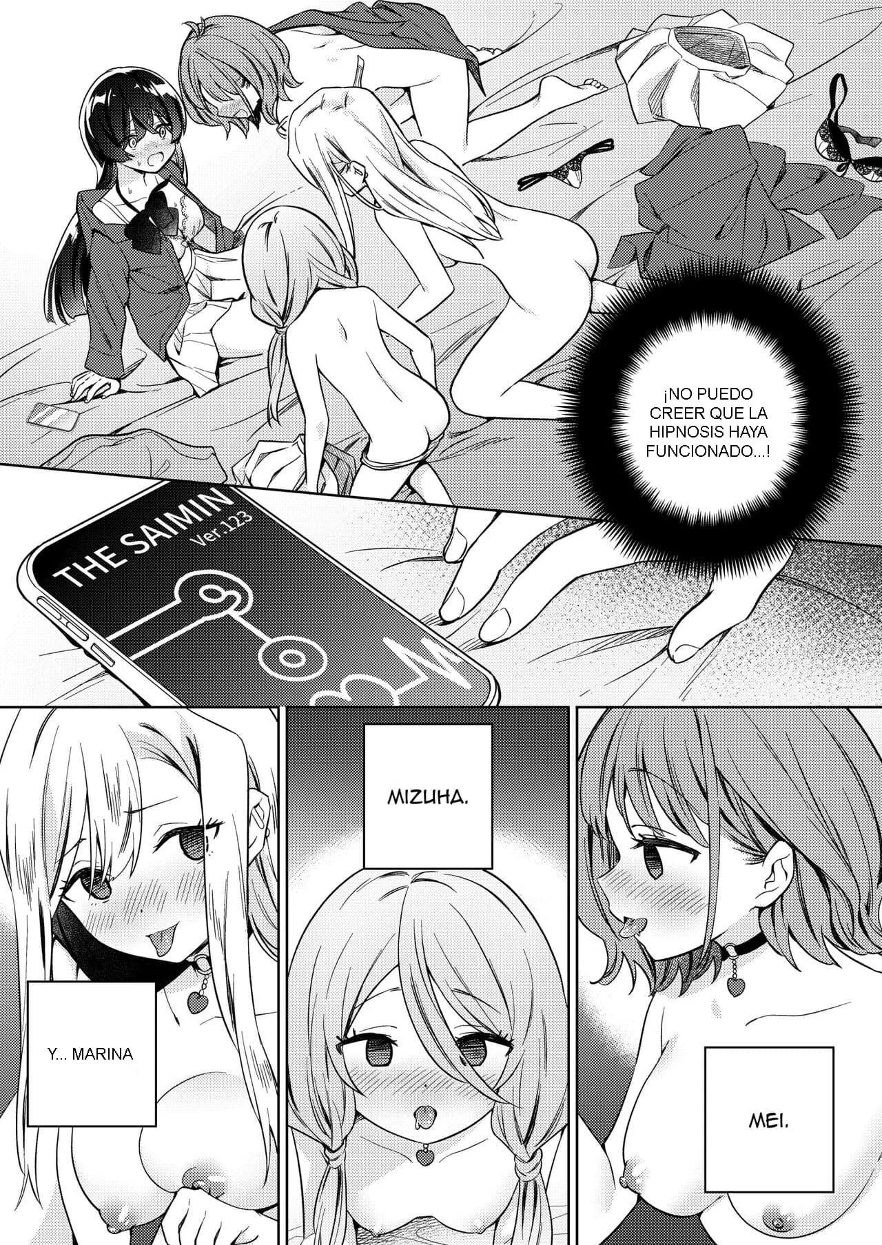 Minna de Ecchi na Yurikatsu Appli ~Ee!? Kono Naka ni Kakattenai Musume ga Iru!?~ - Page 4