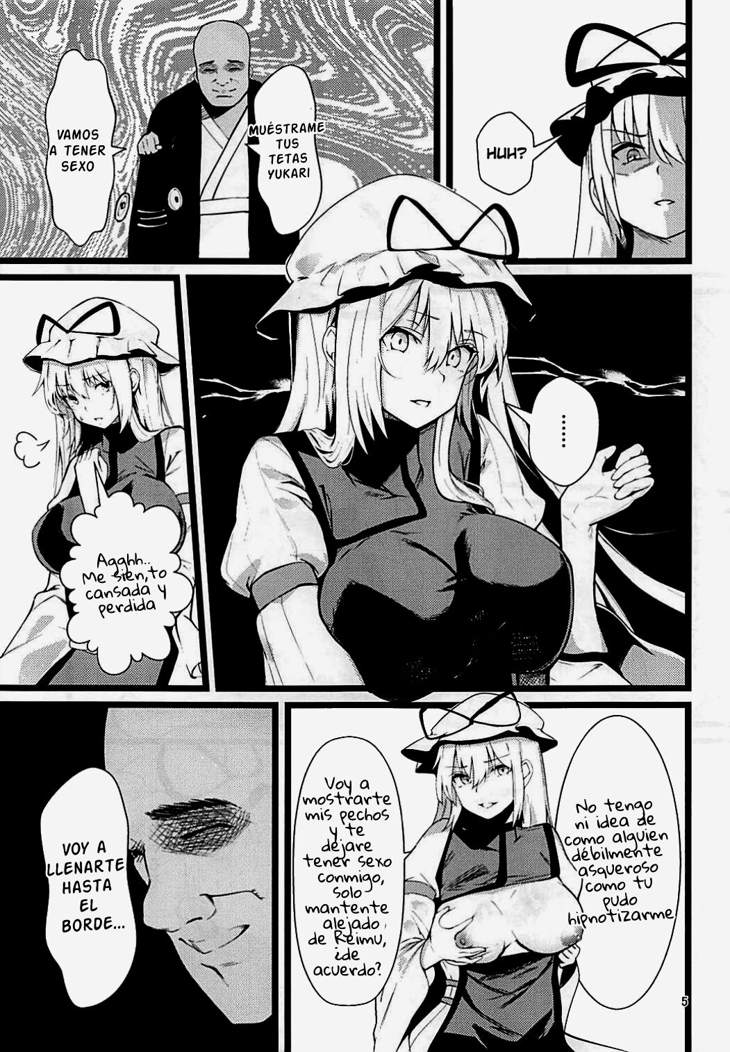 Yakumo Yukari Saimin Nikubenki-ka - Page 4
