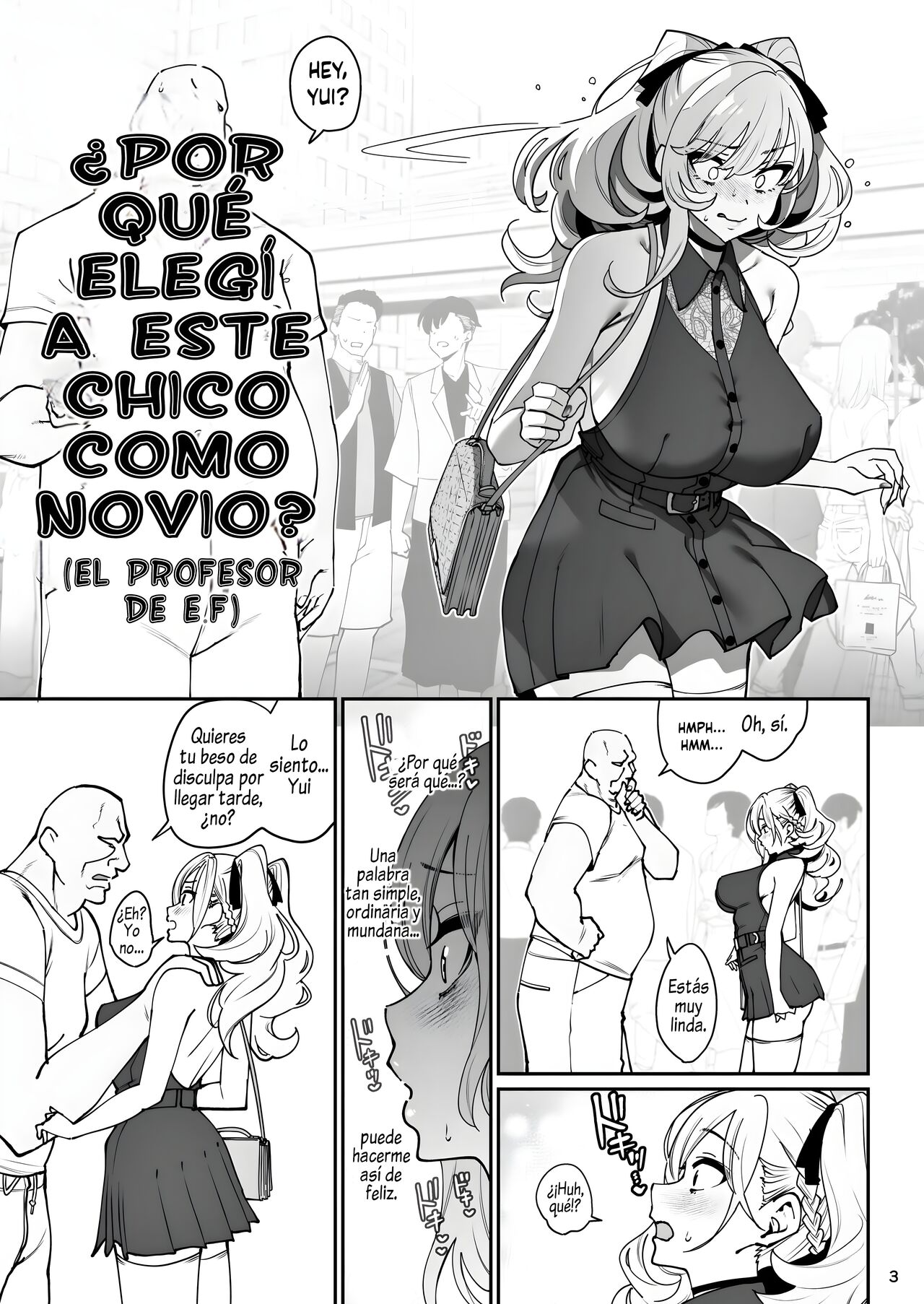 Kanojo Saimin 2 | Novia hipnotizada Capitulo 2 - Page 4