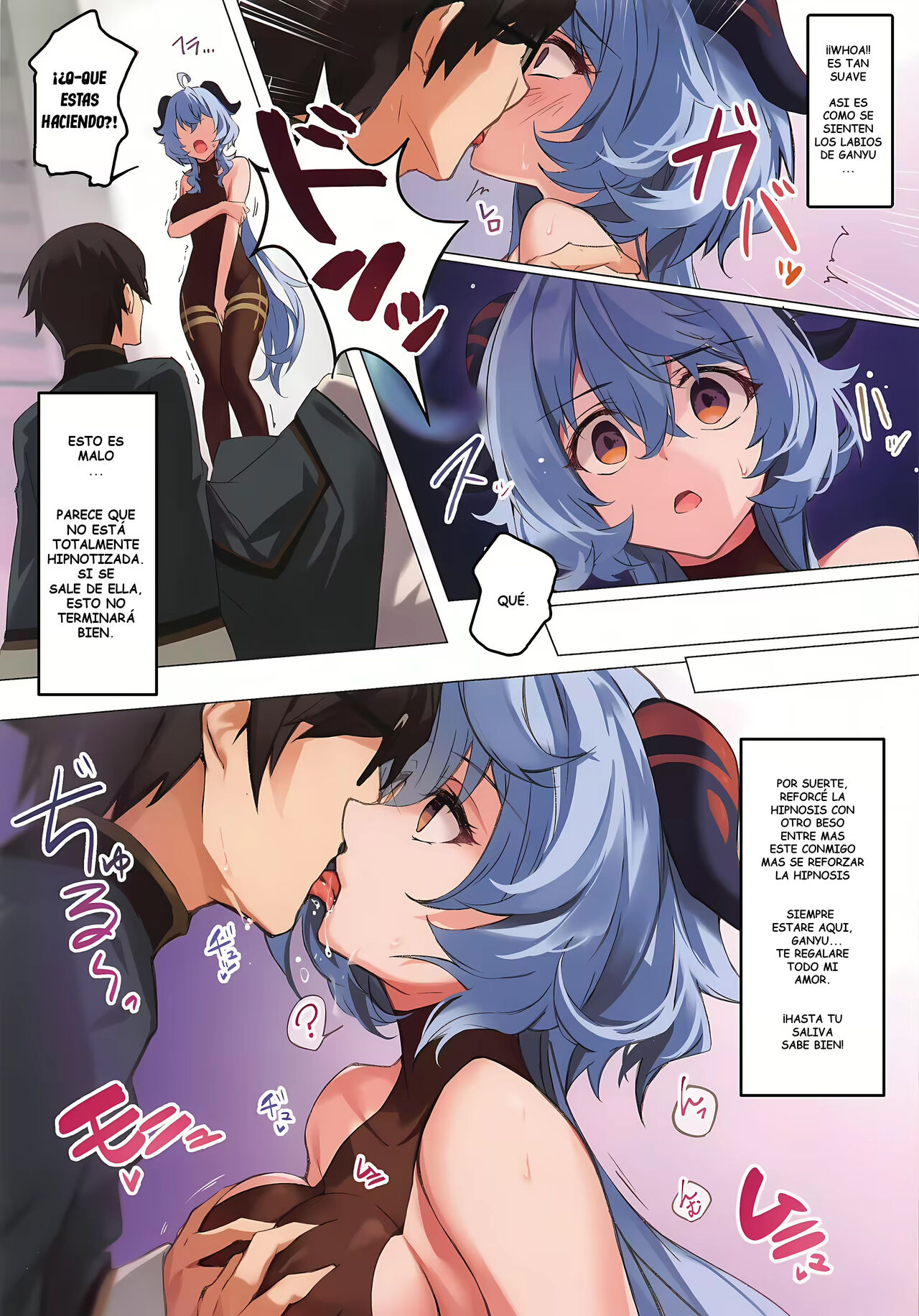 Icha Love Ganyu-sama - Page 4