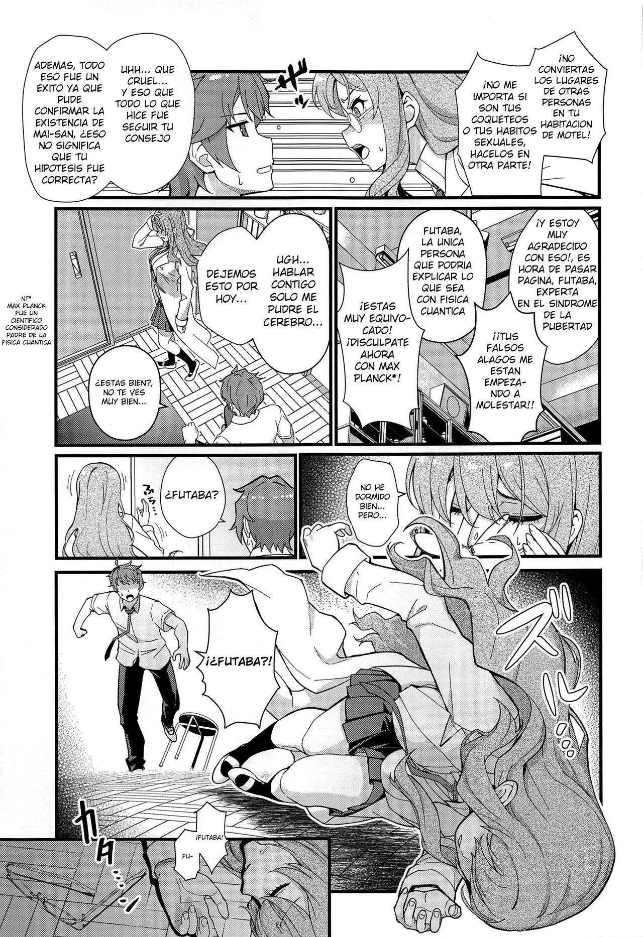 MULTI REALITY - Page 4