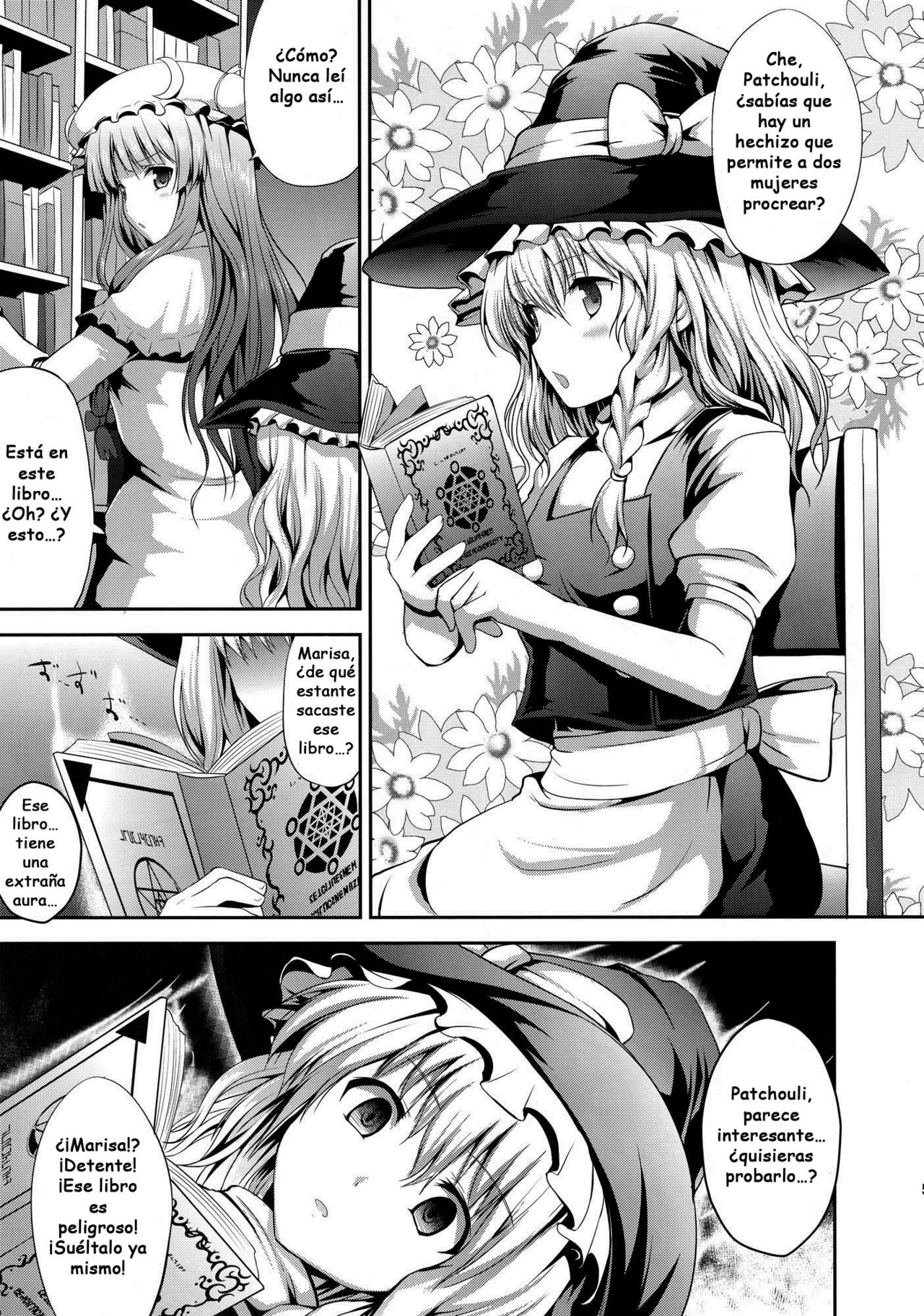 EXTRA FLESH - Page 4