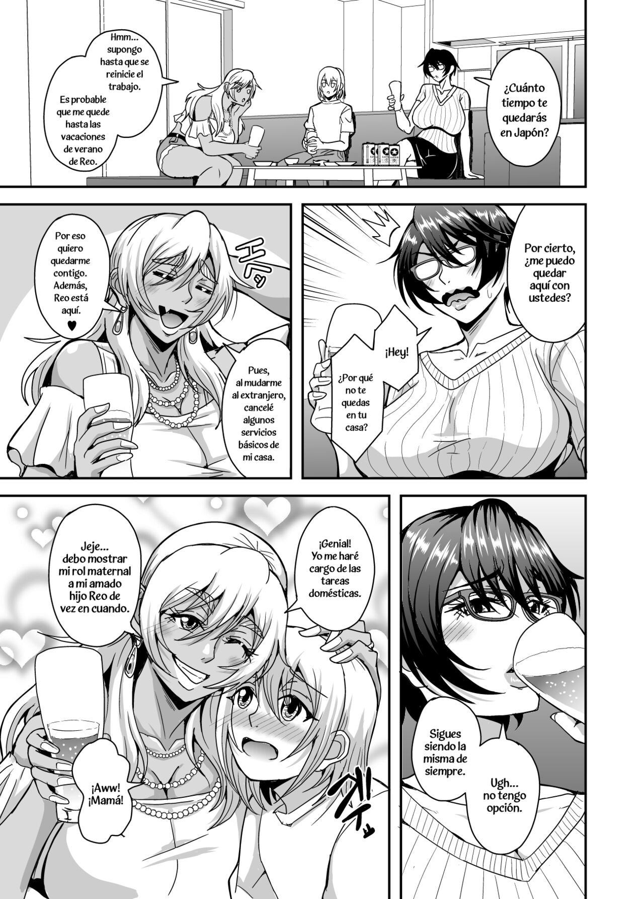 Arofour Dokushin BariCare Oba-san ga Yuujin no Musuko demo Aru Toshishita Danshi to no Kankei ni Hamaru Hanashi 3 Boshisoukan Hen - Page 4