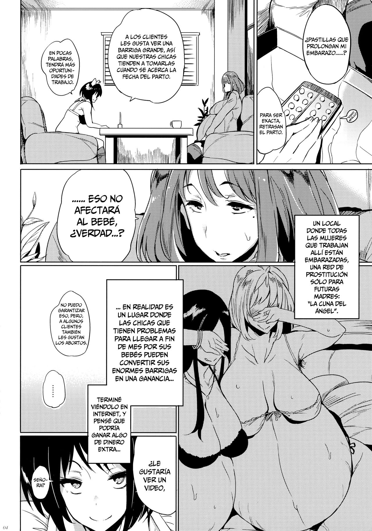 Joshi Chuuzetsu-sei - Page 4
