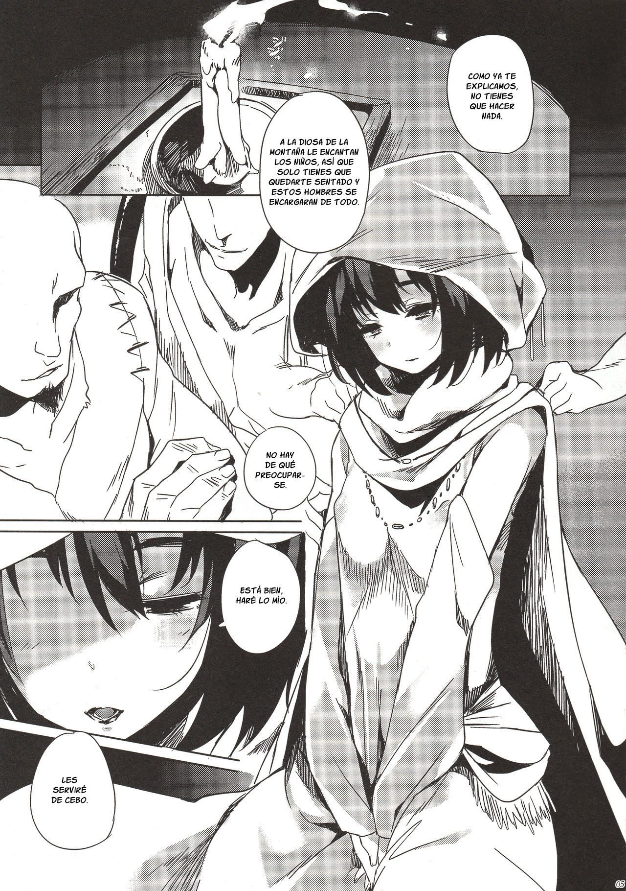 Hitokuiyama no Haramigami-sama - Page 4