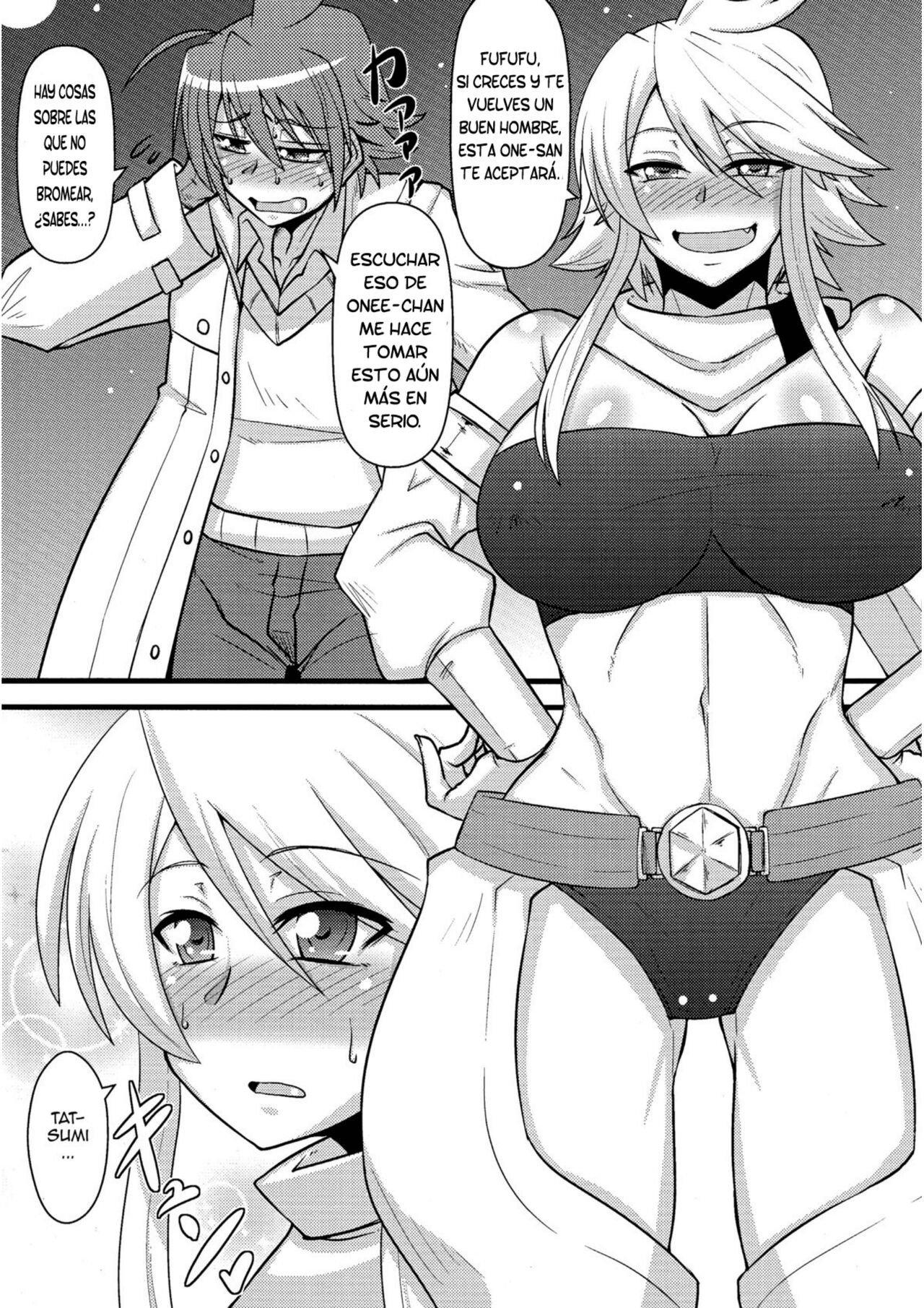 Nee-san Route o Kill - Page 4