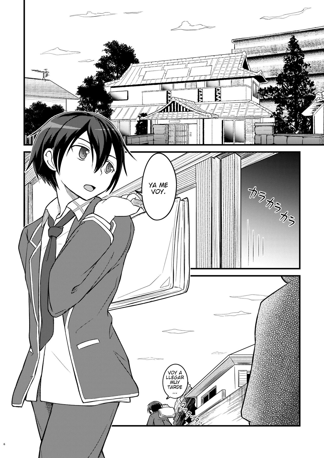 Kiriko Route Another #01 ~Kousoku Denma Shojo Soushitsu Hen~ - Page 4