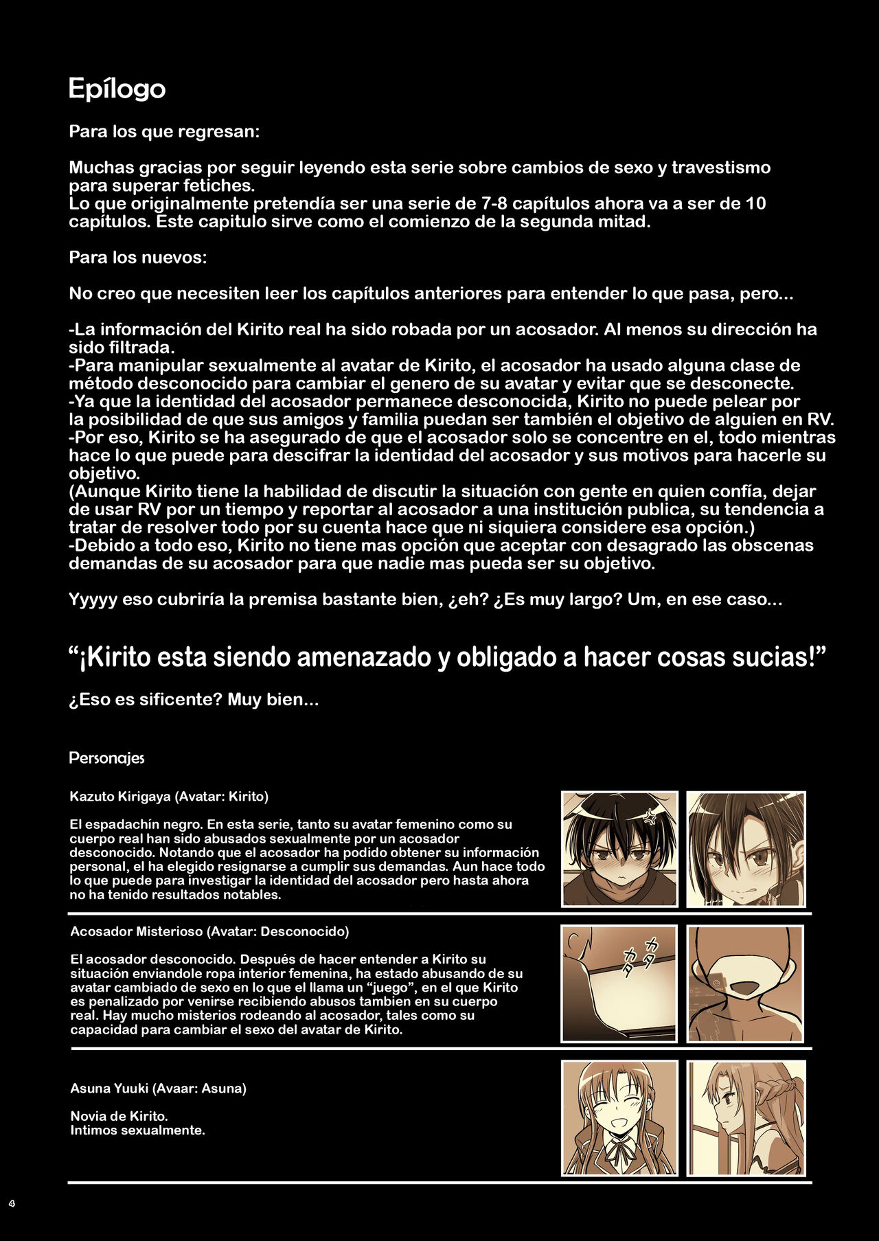 Kiriko Route Another #06 ~Nyotai Kanraku SAO Cos Ryoujoku Hen~ - Page 4