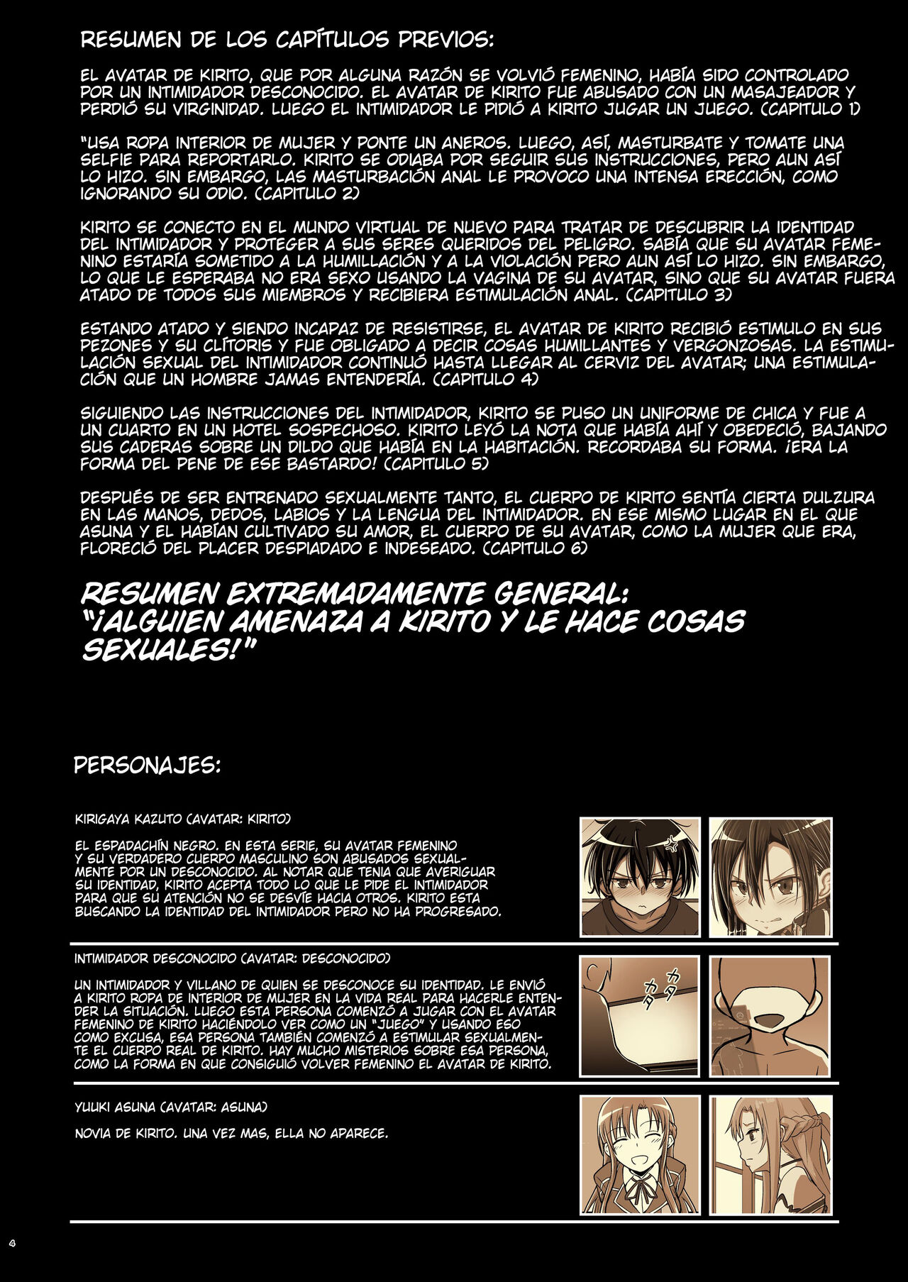 Kiriko Route Another #07 ~Yagai Josou SAO Kouen Rape Hen~ - Page 4