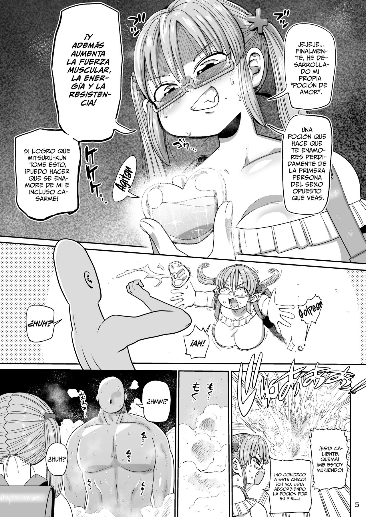 Sono Zunou wa Otona no tame ni - Page 4
