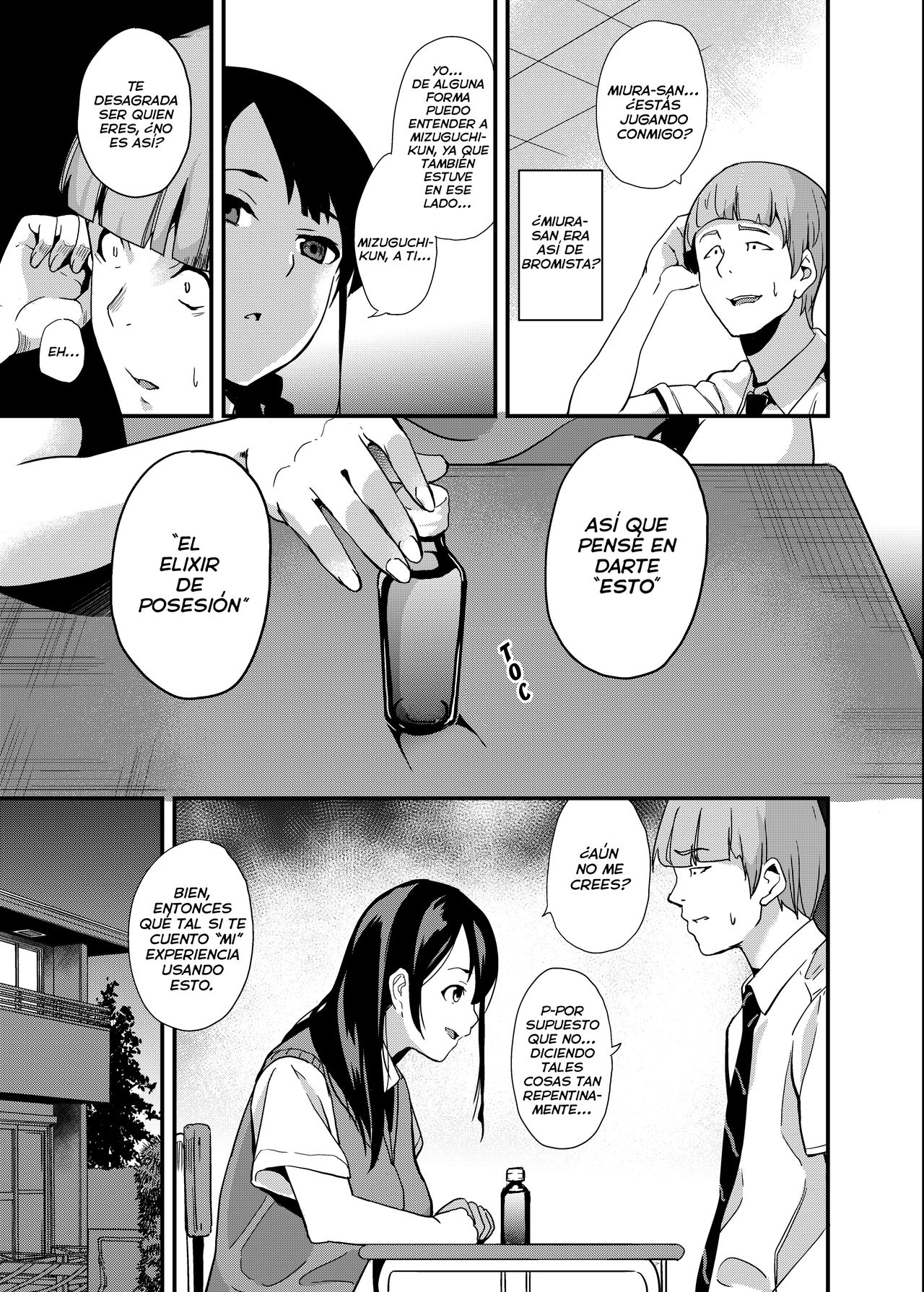 Tanin ni Naru Kusuri | Elixir de Posesión - Page 4