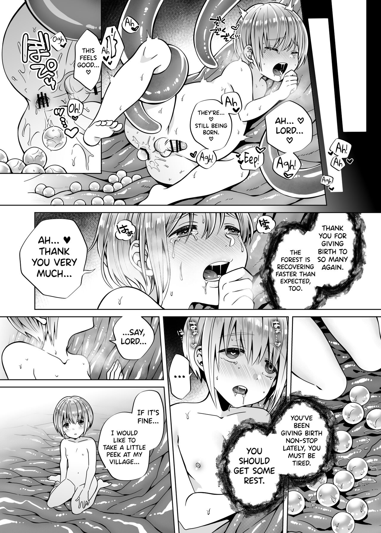 Nie no Mori II - Page 40
