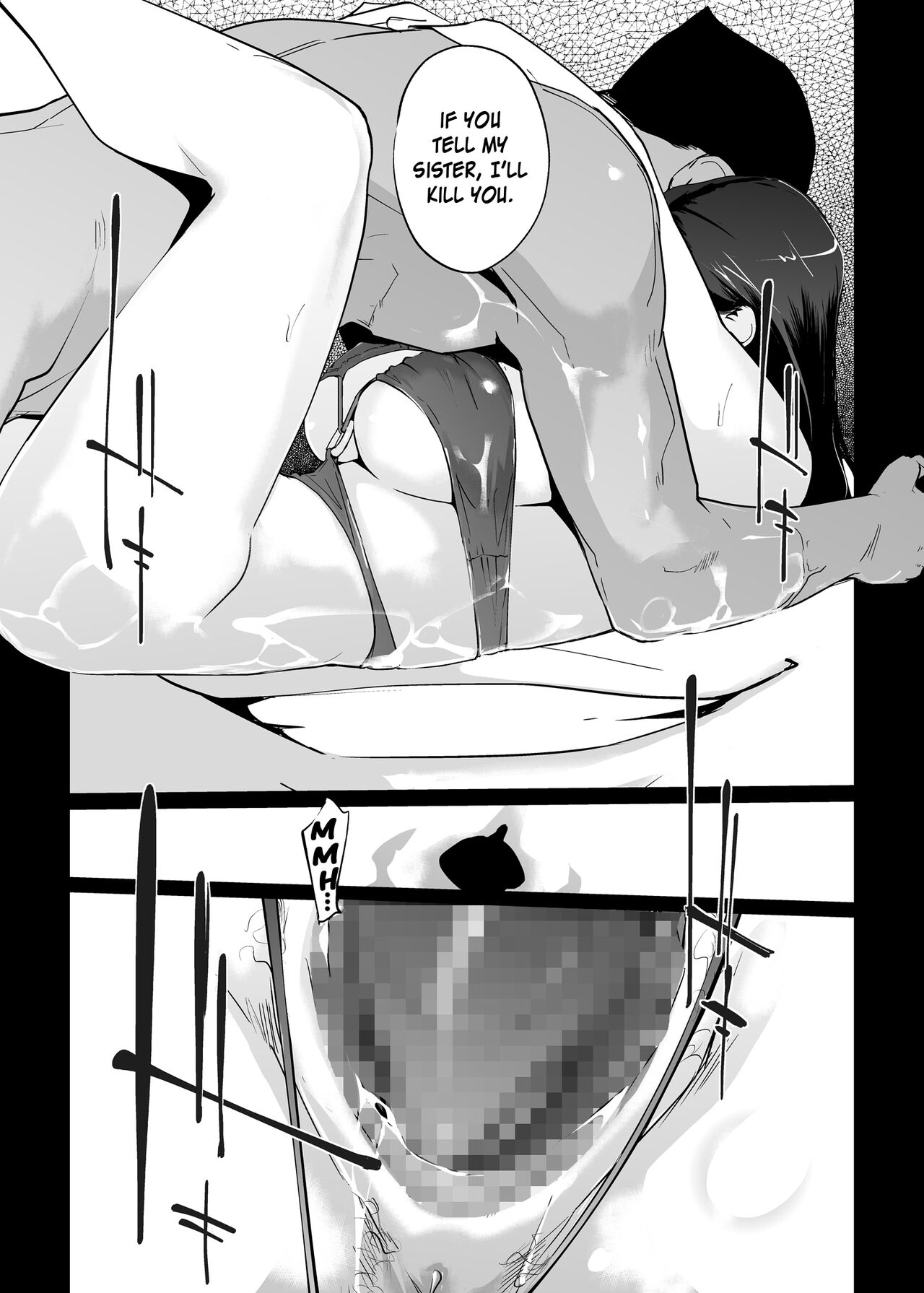 NTR Midnight Pool Season 2 #1 - Page 40
