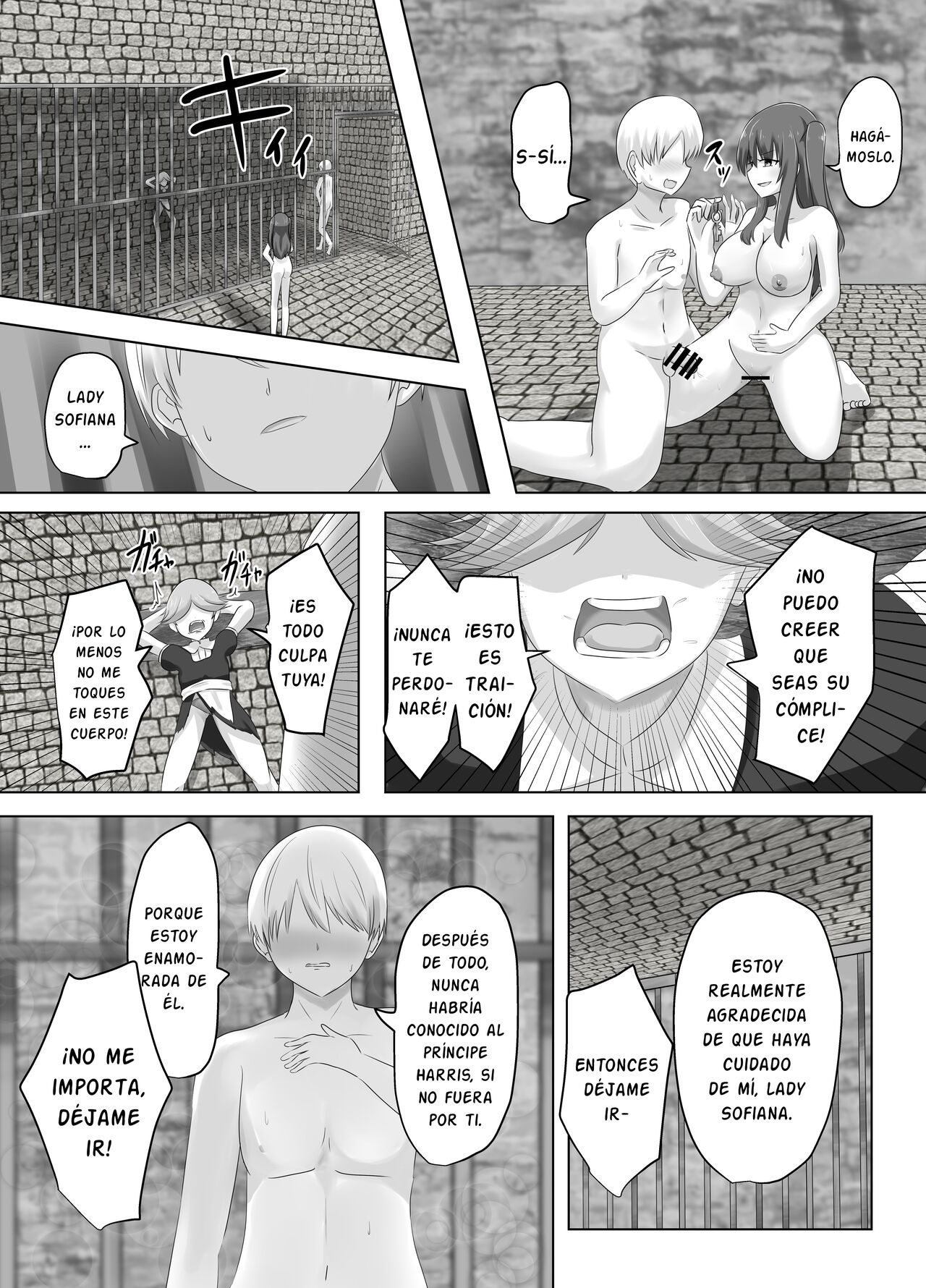 Kono, Mitame dake wa Ii Akuyaku Reijou no Karada o Irekawatte Nottorimasu. - Page 40