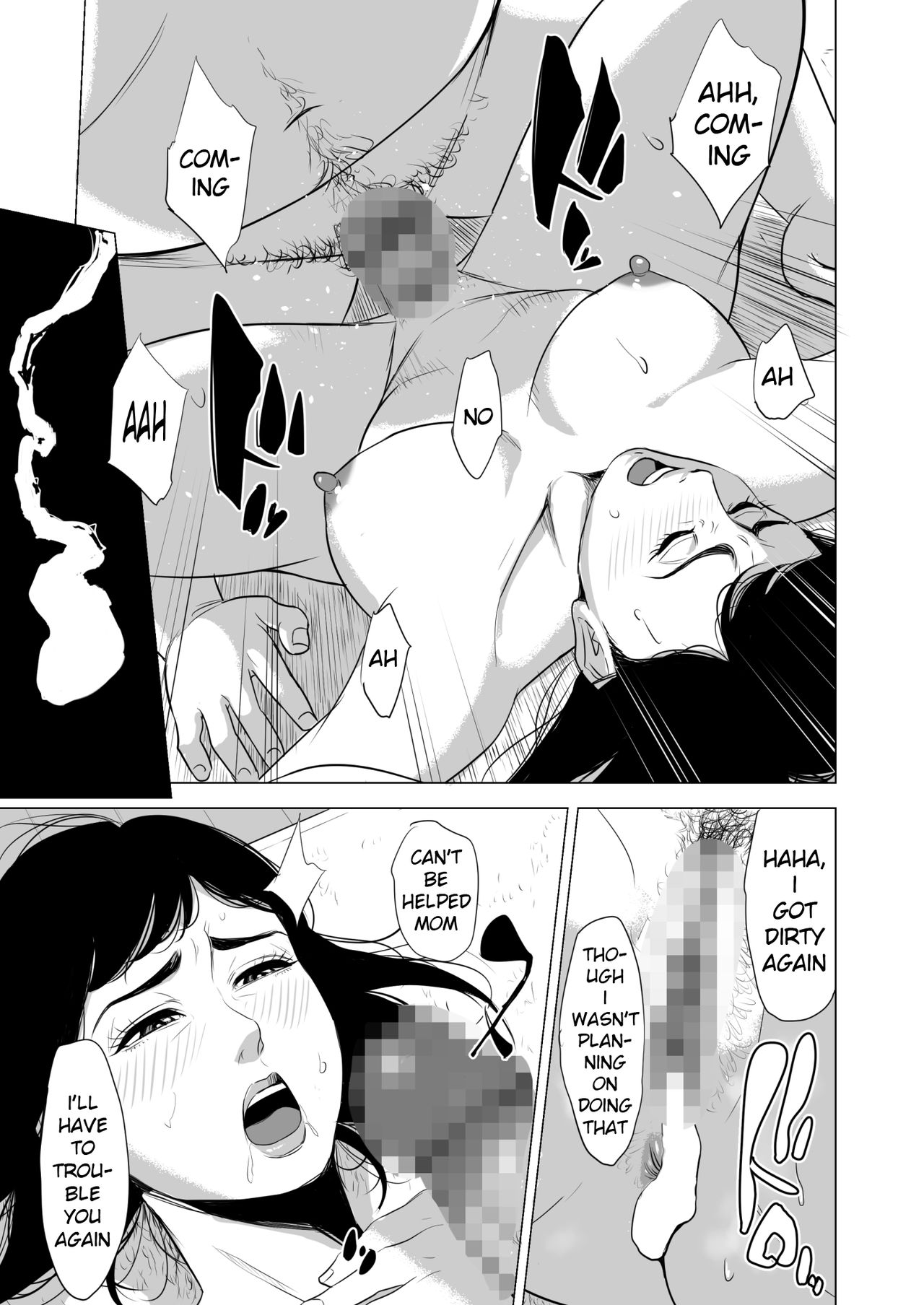 Haha no Tsutome - Page 40