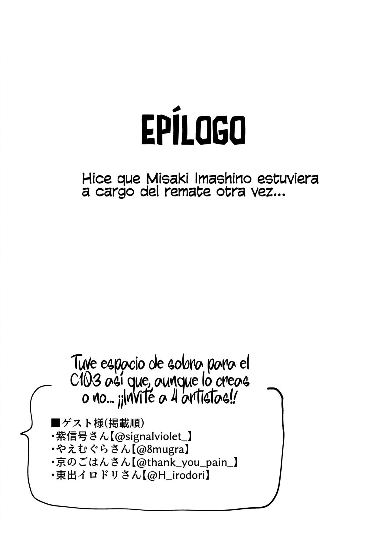 Oshiete, Sensei - Page 40