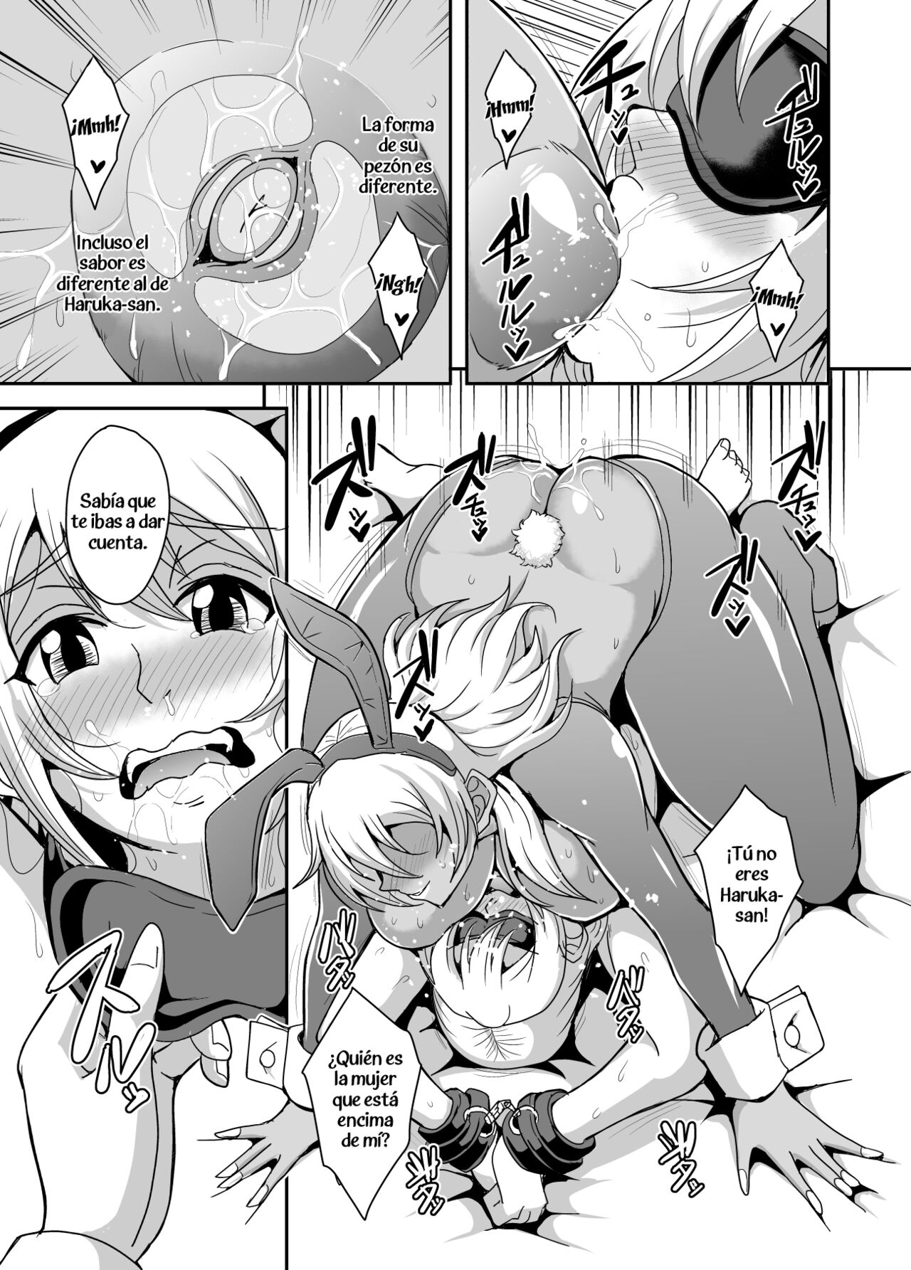 Arofour Dokushin BariCare Oba-san ga Yuujin no Musuko demo Aru Toshishita Danshi to no Kankei ni Hamaru Hanashi 3 Boshisoukan Hen - Page 40