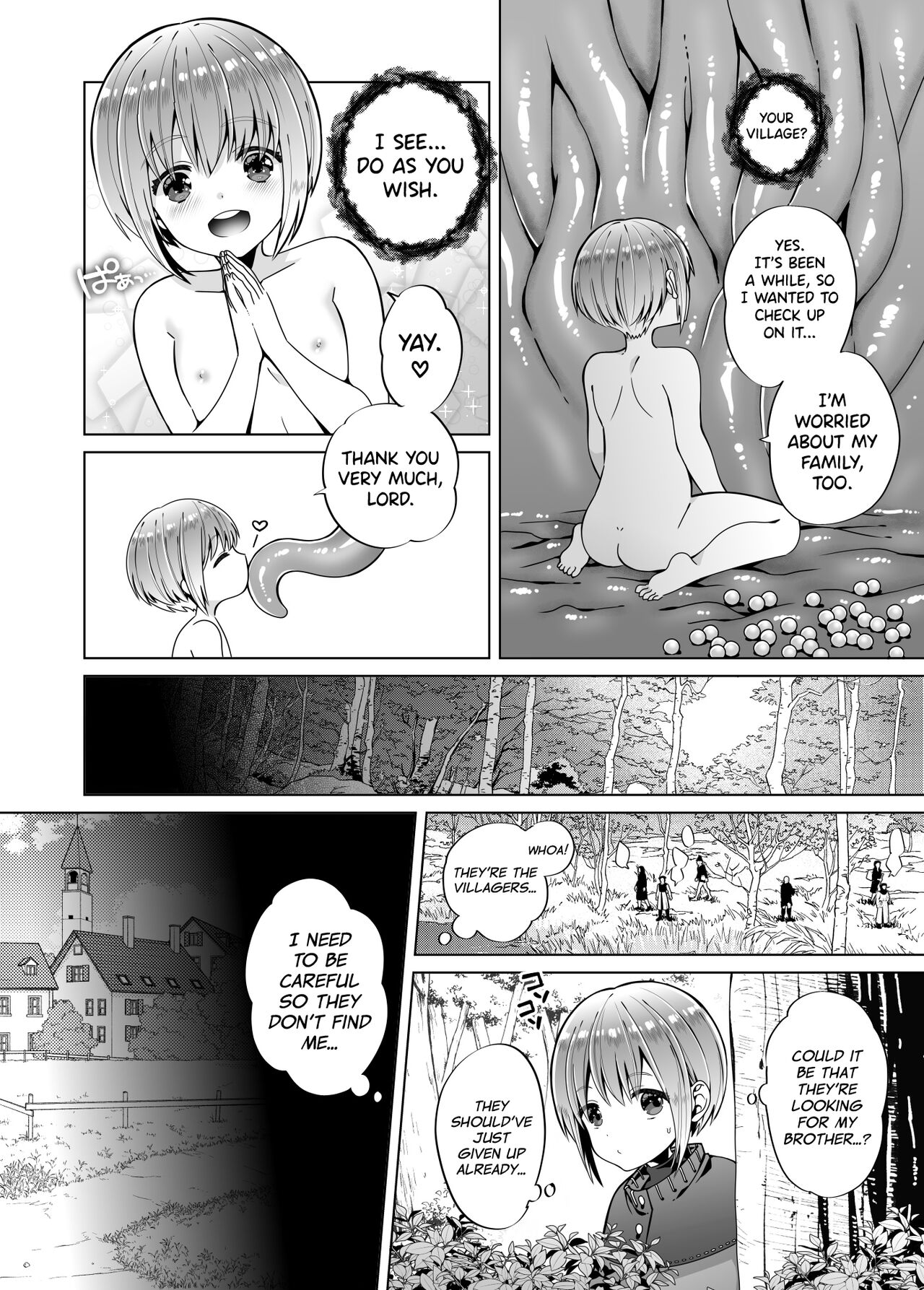 Nie no Mori II - Page 41