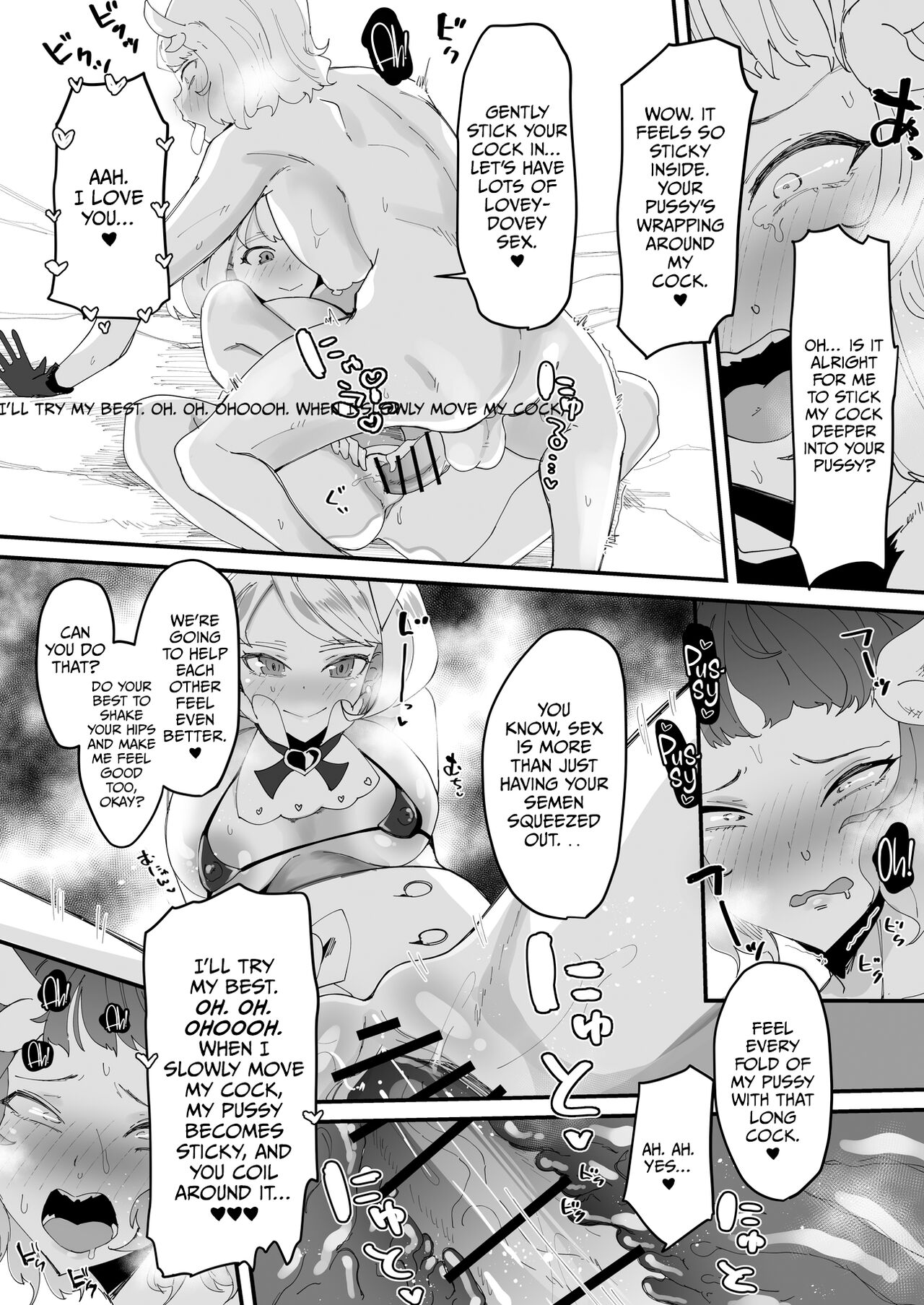 Saikyou Mazoku wa Kuso Zako Dame Maso Chinpo | The Strongest Demon Has a Pathetic Masochistic Cock - Page 41