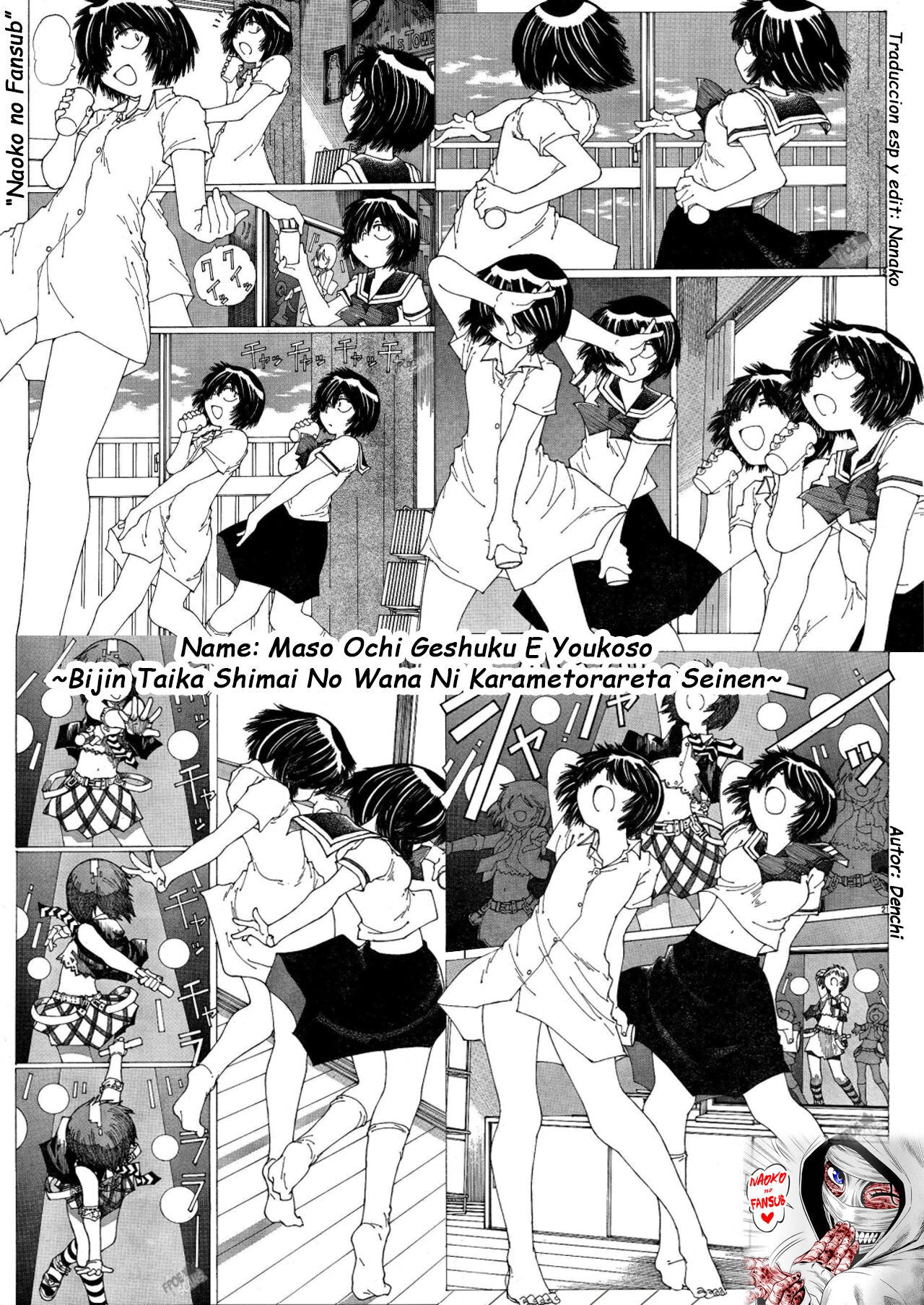 Maso Ochi Geshuku e Youkoso ~Bijin Taika Shimai no Wana ni Karametorareta Seinen~ - Page 41