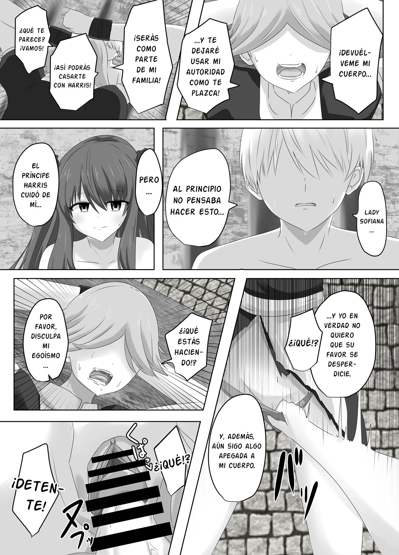 Kono, Mitame dake wa Ii Akuyaku Reijou no Karada o Irekawatte Nottorimasu. - Page 41