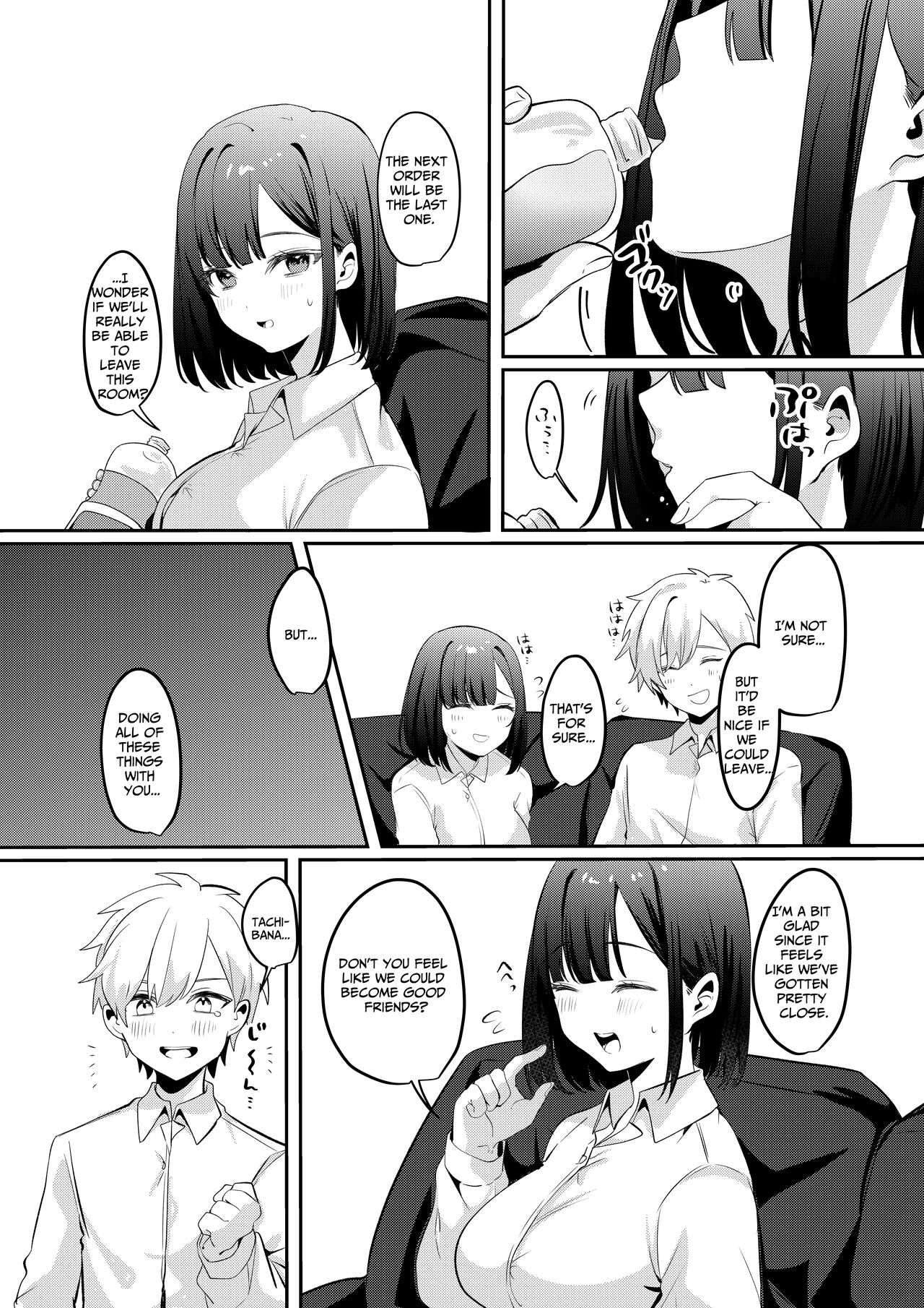 Sex Shinai to Derarenai Heya ni Seiso na Ano Ko to Tojikomerareru | Trapped in a Sex-Locked Room with that Prim & Proper Girl - Page 41