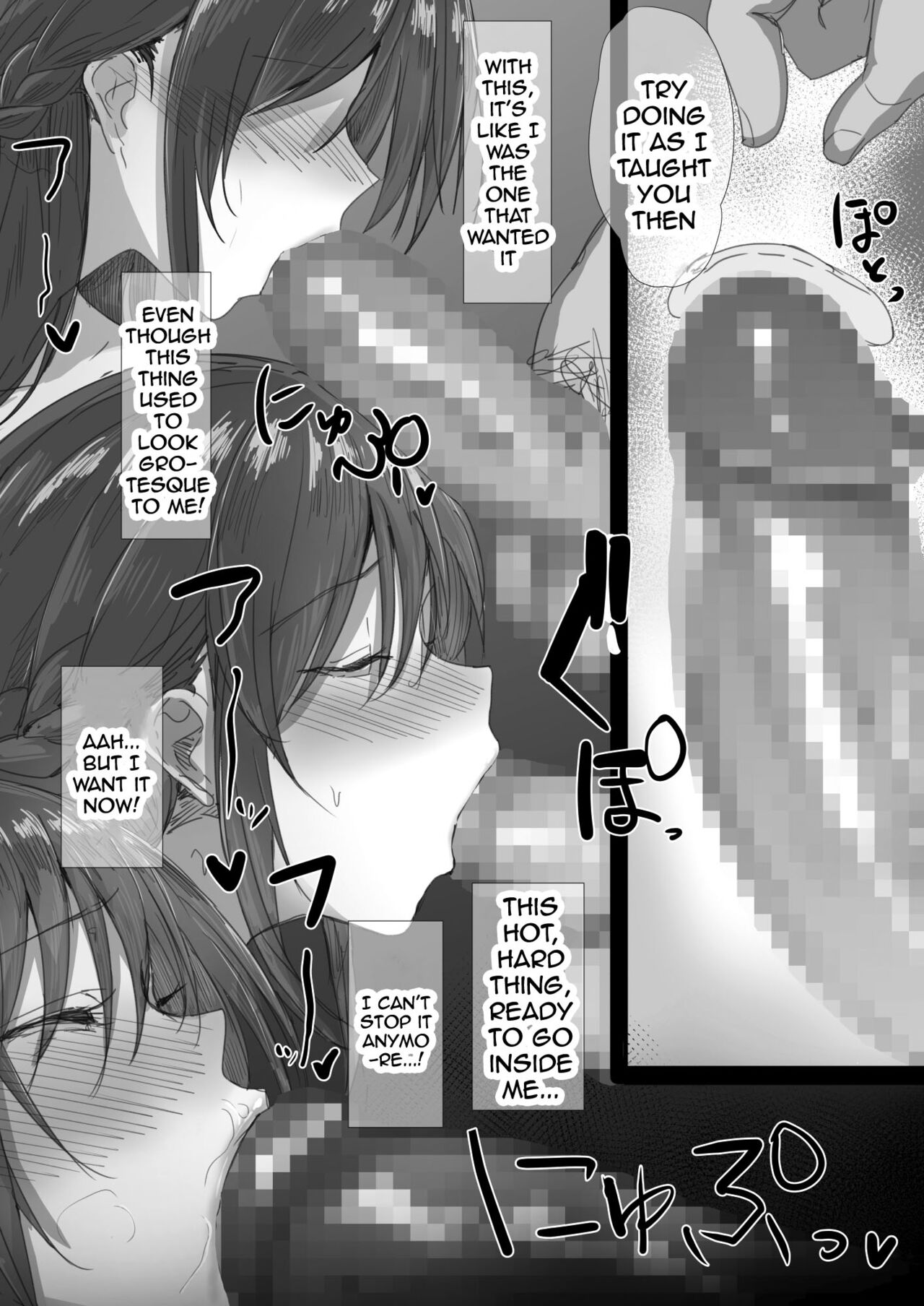 Ki ga Tsuyoi Seiso na Hitozuma Reijou ga Netorareru made no Ichibu Shijuu | The Whole Story of How a Neat and Proper Strong Willed Young Housewife Ended Up Doing NTR - Page 41