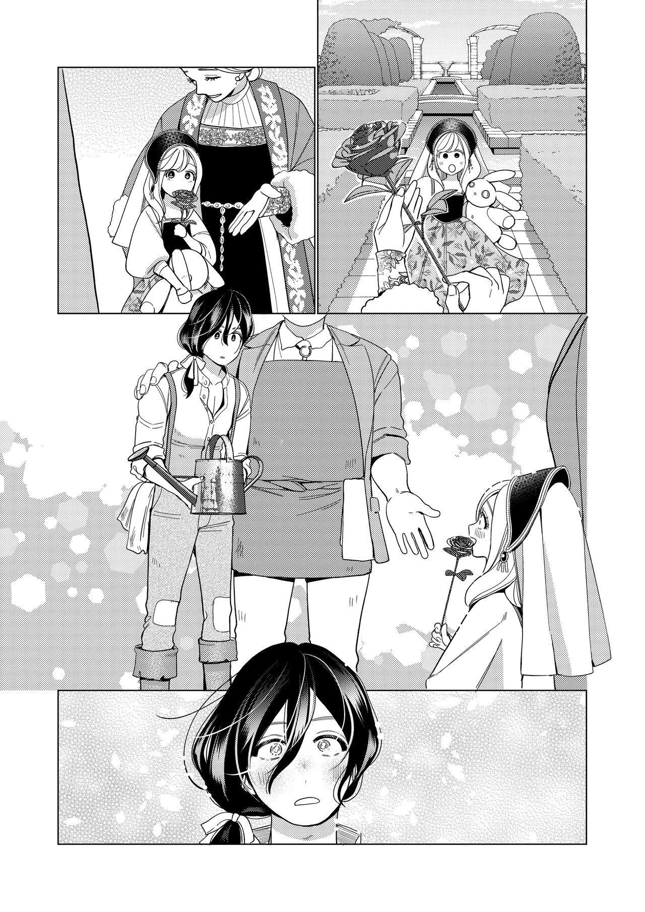 Seijo wa Tekikoku no Ou ni Otosareru | Corrupted by the Mercenary King. - Page 41