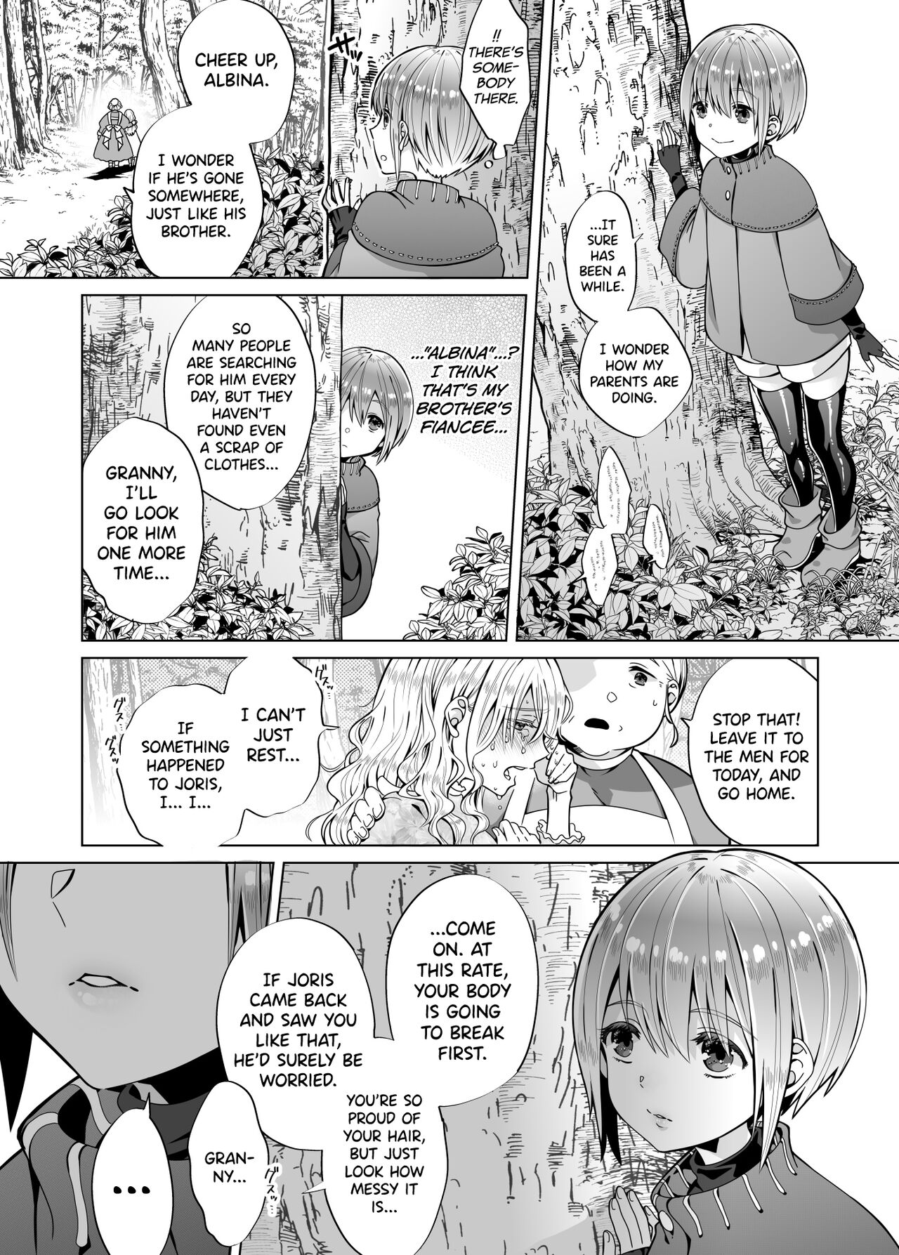 Nie no Mori II - Page 42