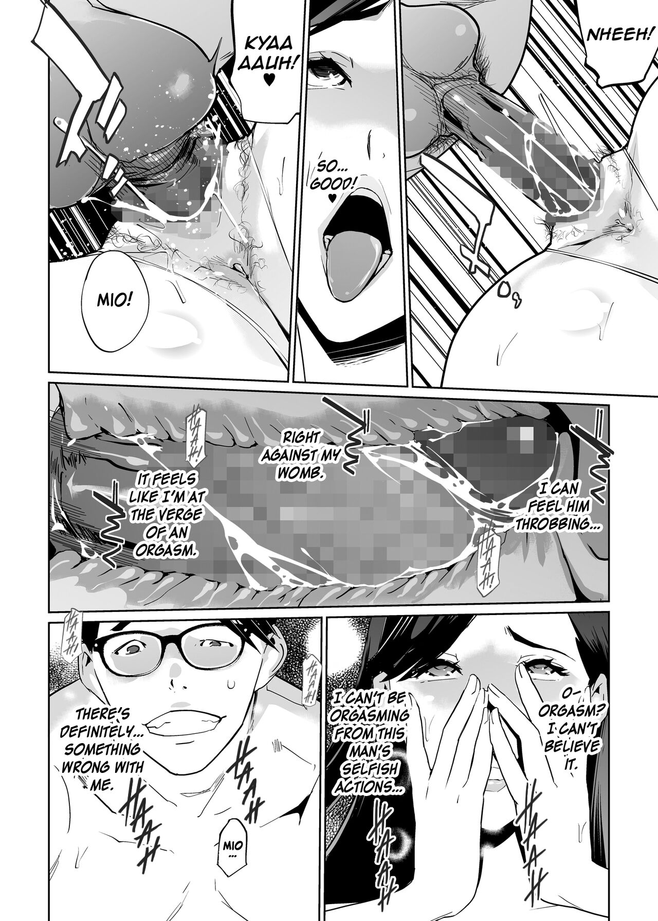 NTR Midnight Pool Season 2 #1 - Page 42