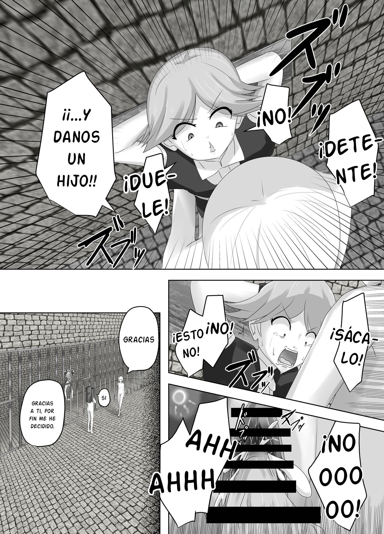 Kono, Mitame dake wa Ii Akuyaku Reijou no Karada o Irekawatte Nottorimasu. - Page 42