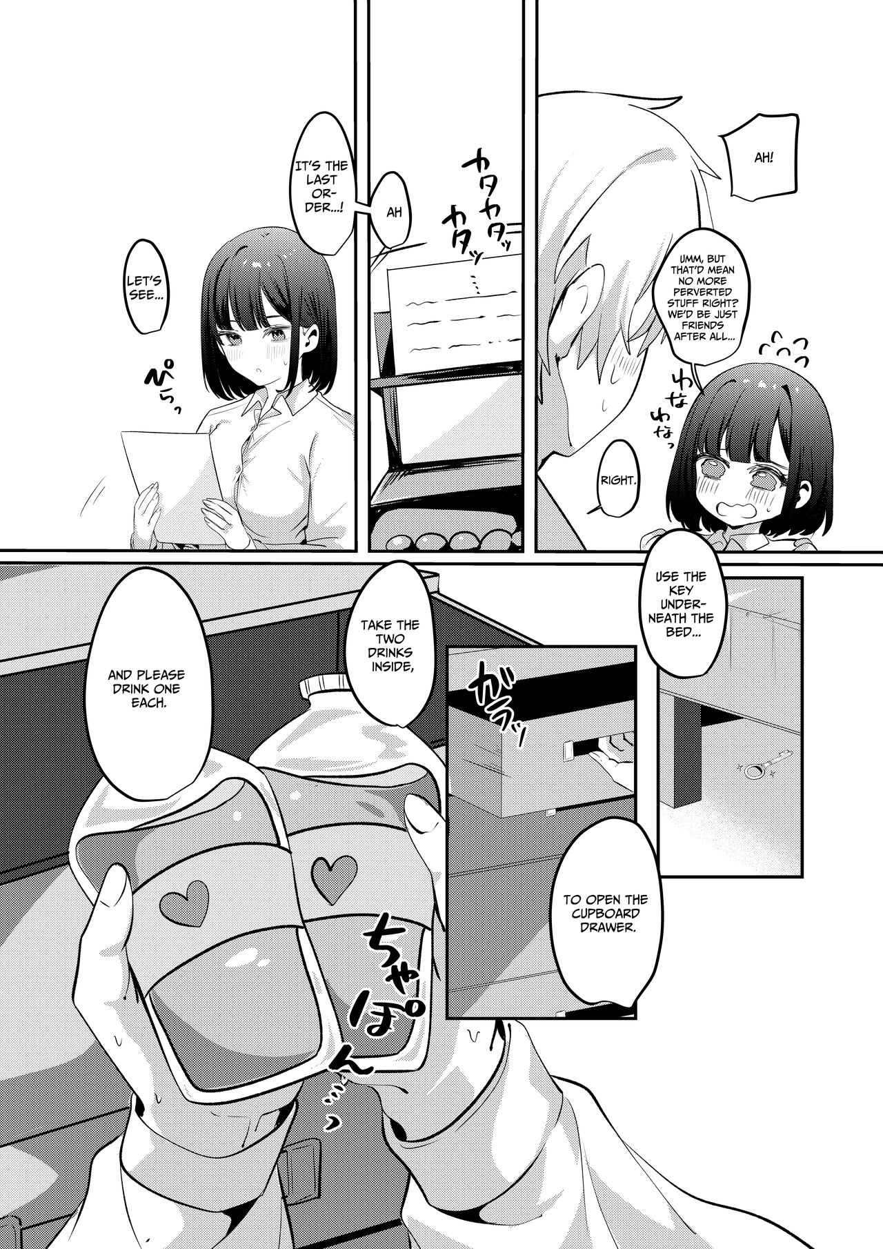 Sex Shinai to Derarenai Heya ni Seiso na Ano Ko to Tojikomerareru | Trapped in a Sex-Locked Room with that Prim & Proper Girl - Page 42
