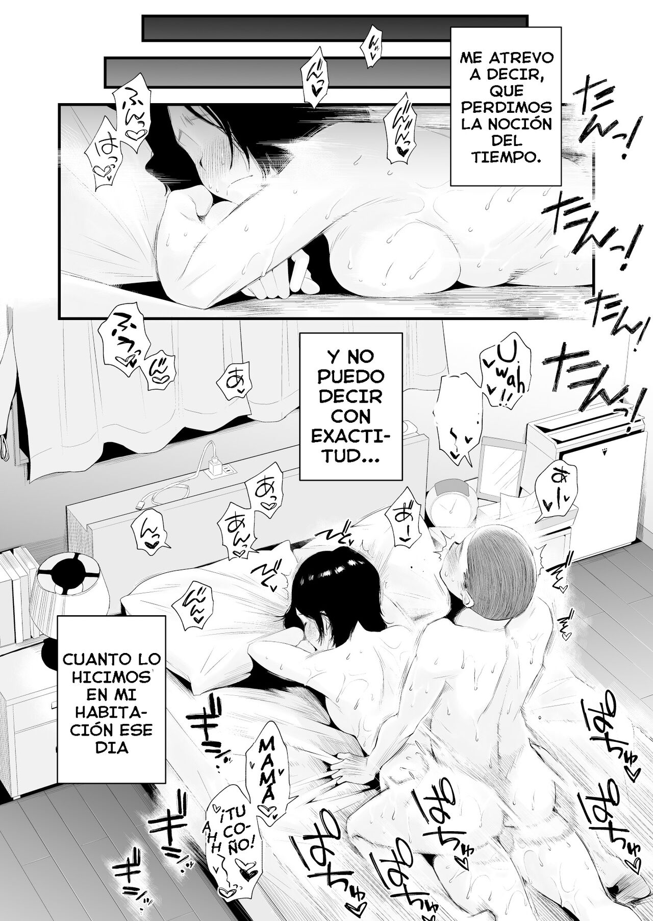 Dono Mama ga Suki? ~Okada-ke no Baai~ | ¿Cuál mamá te gusta más? ~La Familia Okada~ - Page 42