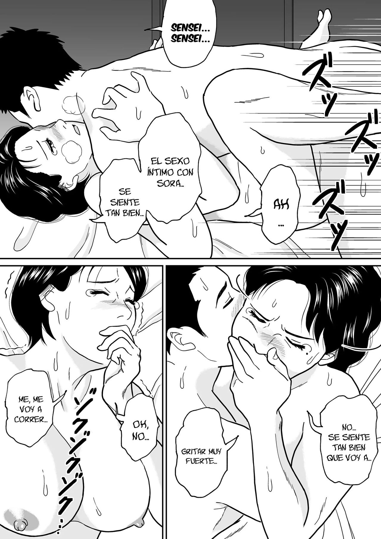 Himitsu no Kagaijugyou – Ni Jikanme - Page 42