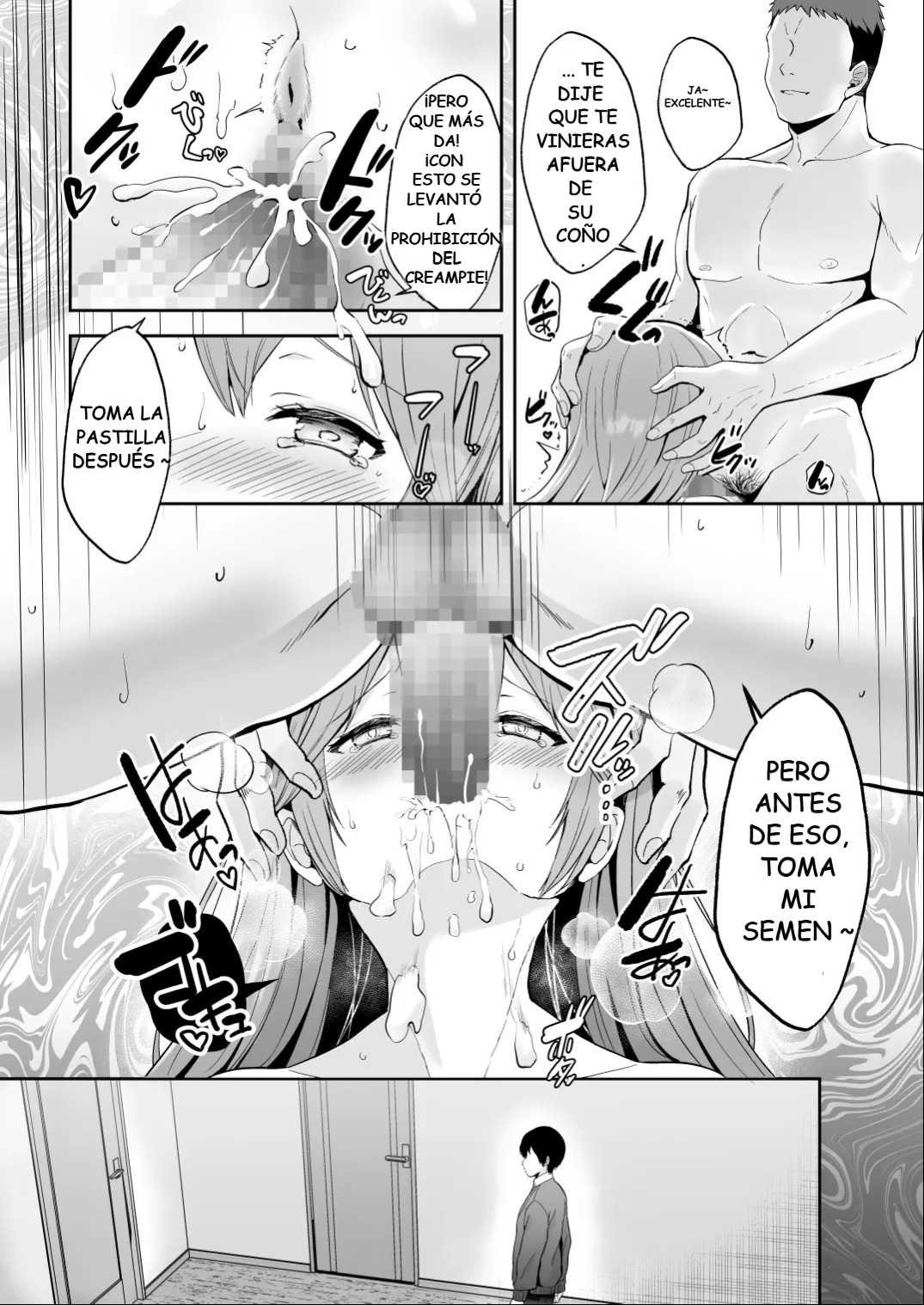 Soshite Kyou mo Moteasobareru - Page 42