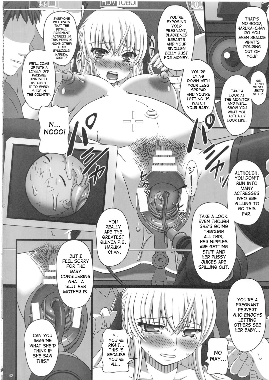 Katashibu 25-shuu - Page 42