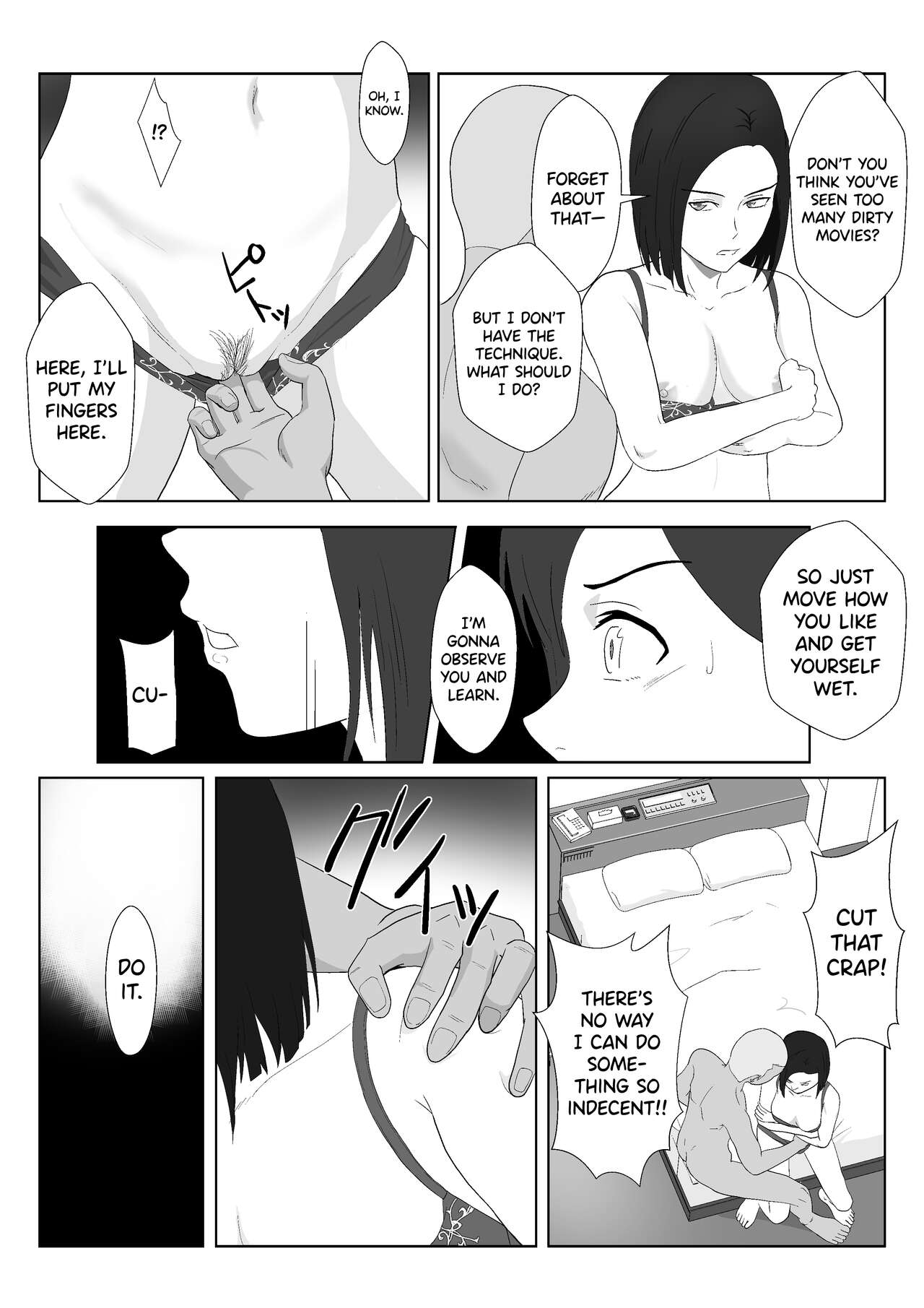 BariCare Kaa-san ga DQN ni Netorareta Vol.1 - Page 42