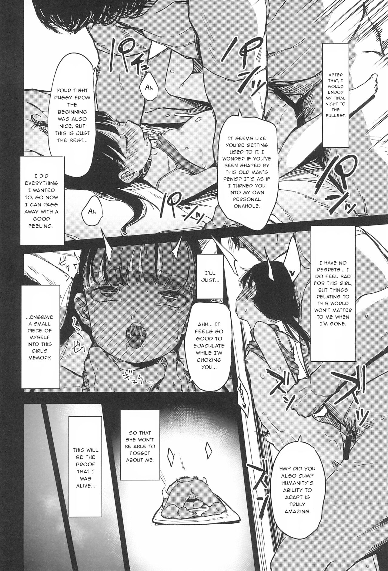 Rape - Page 42