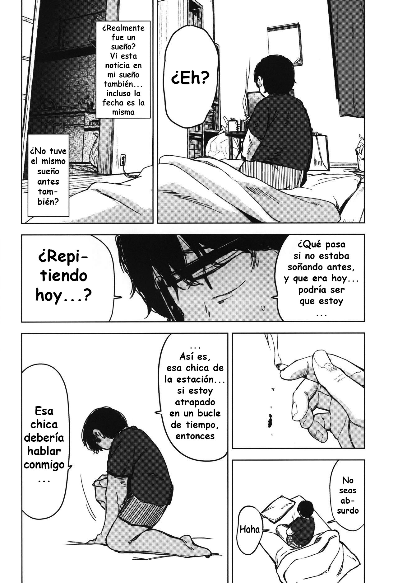 [re:] Rape - Page 43