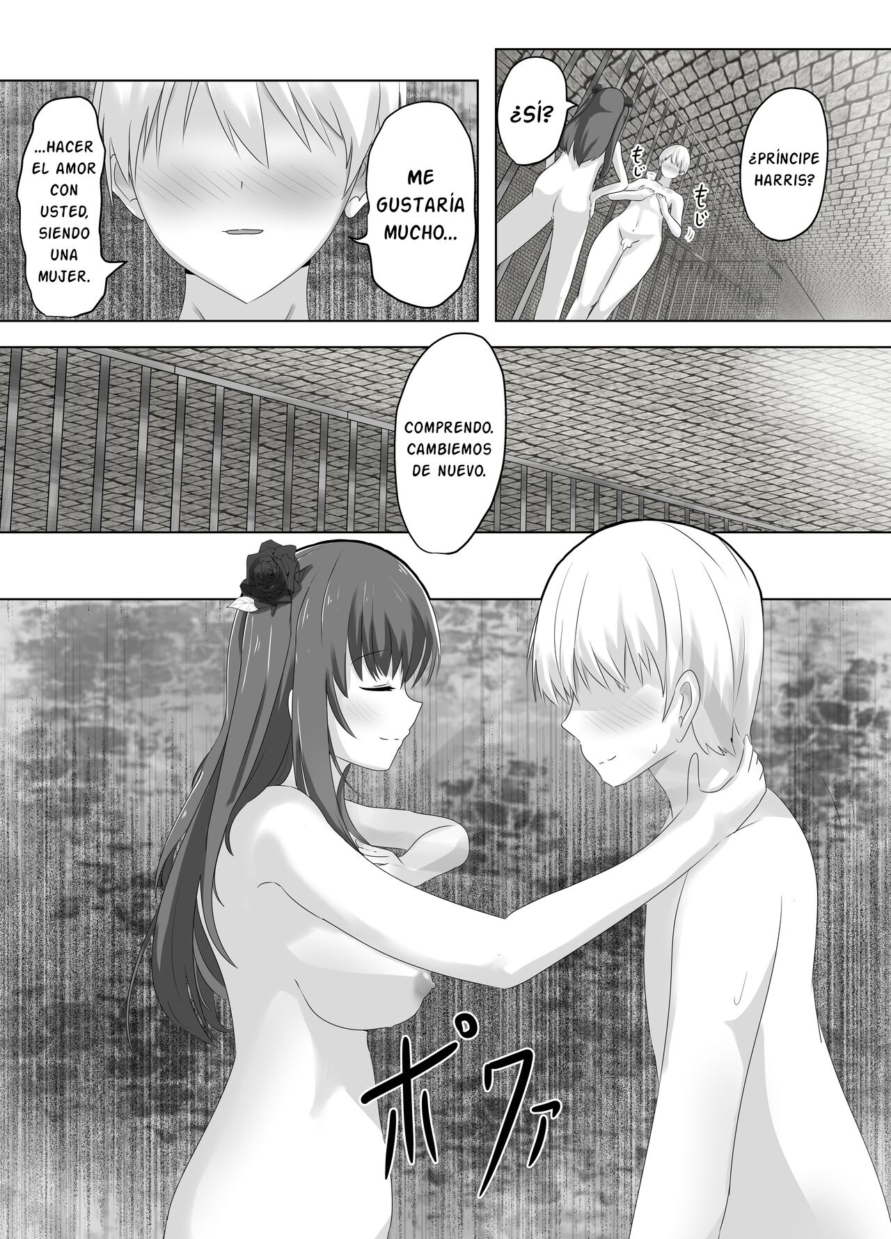 Kono, Mitame dake wa Ii Akuyaku Reijou no Karada o Irekawatte Nottorimasu. - Page 43