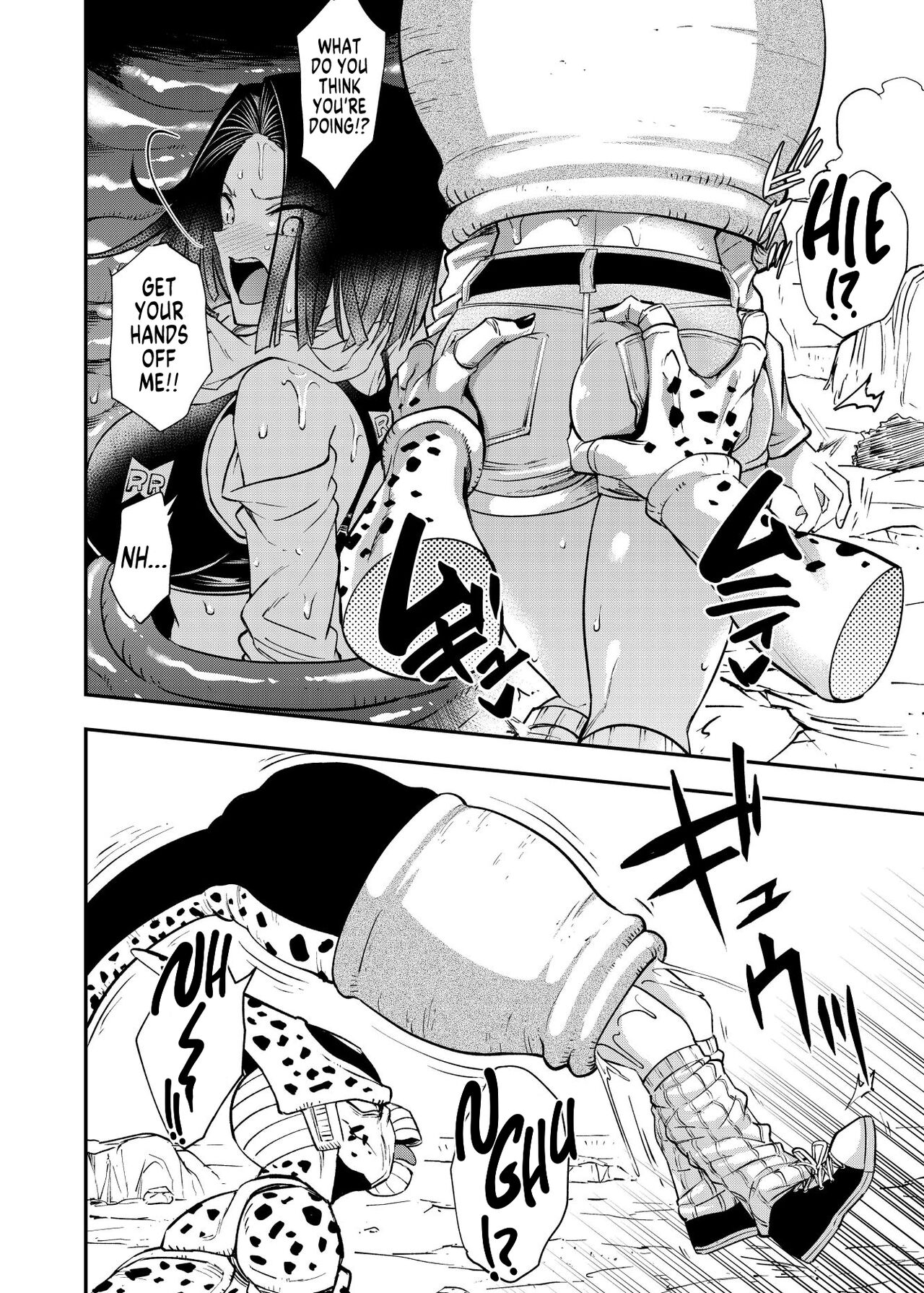 Cell no Esa ~Futanari Hen~ | Cell’s Feed ~Futanari~ - Page 43