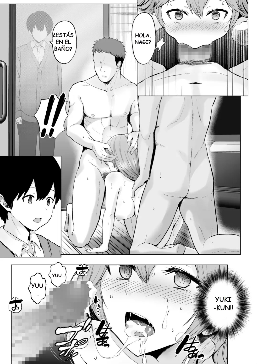Soshite Kyou mo Moteasobareru - Page 43