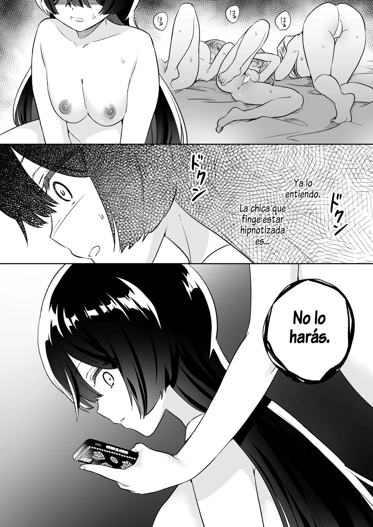 Minna de Ecchi na Yurikatsu Appli ~Ee!? Kono Naka ni Kakattenai Musume ga Iru!?~ 2 - Page 43