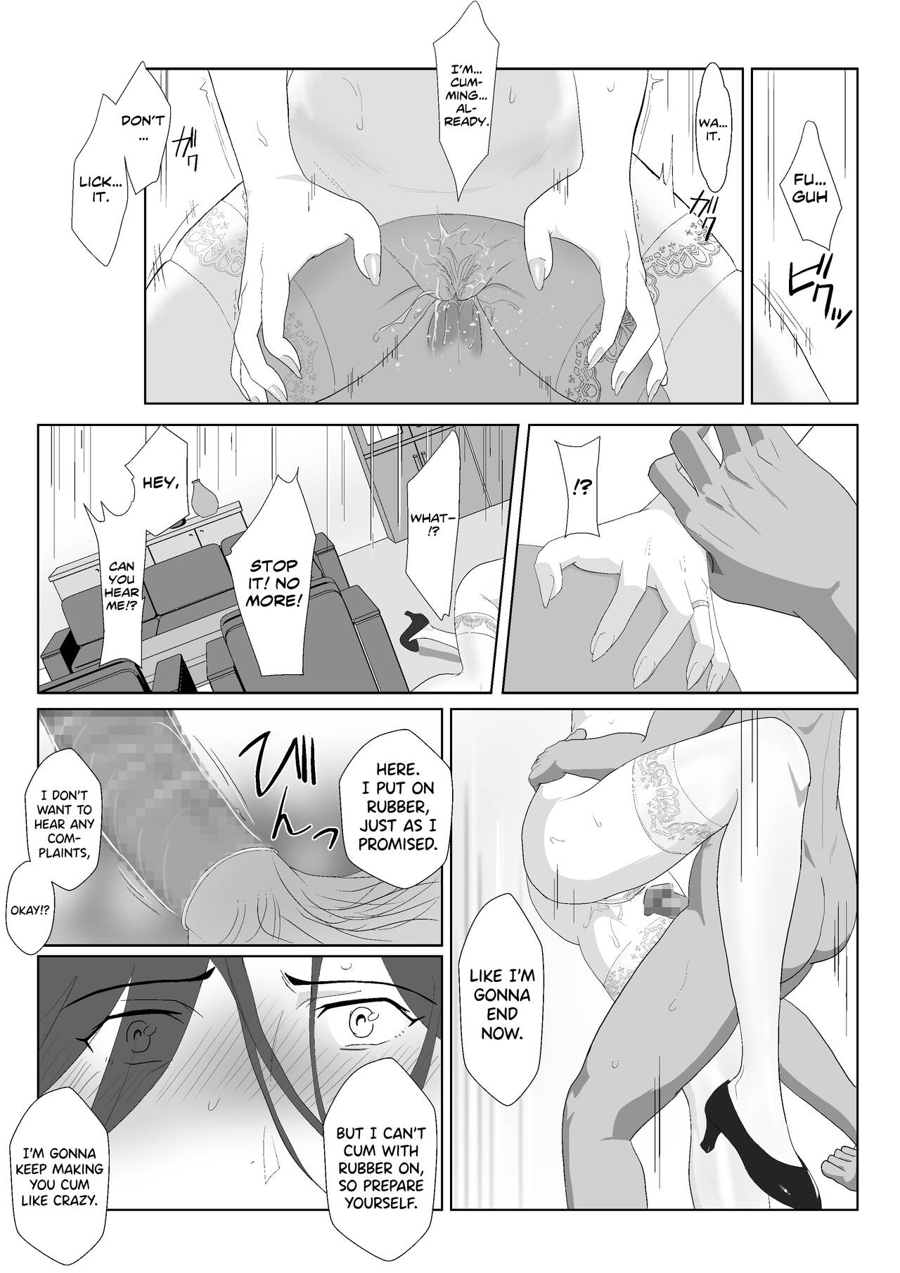 BariCare Kaa-san ga DQN ni Netorareta Vol.2 - Page 43