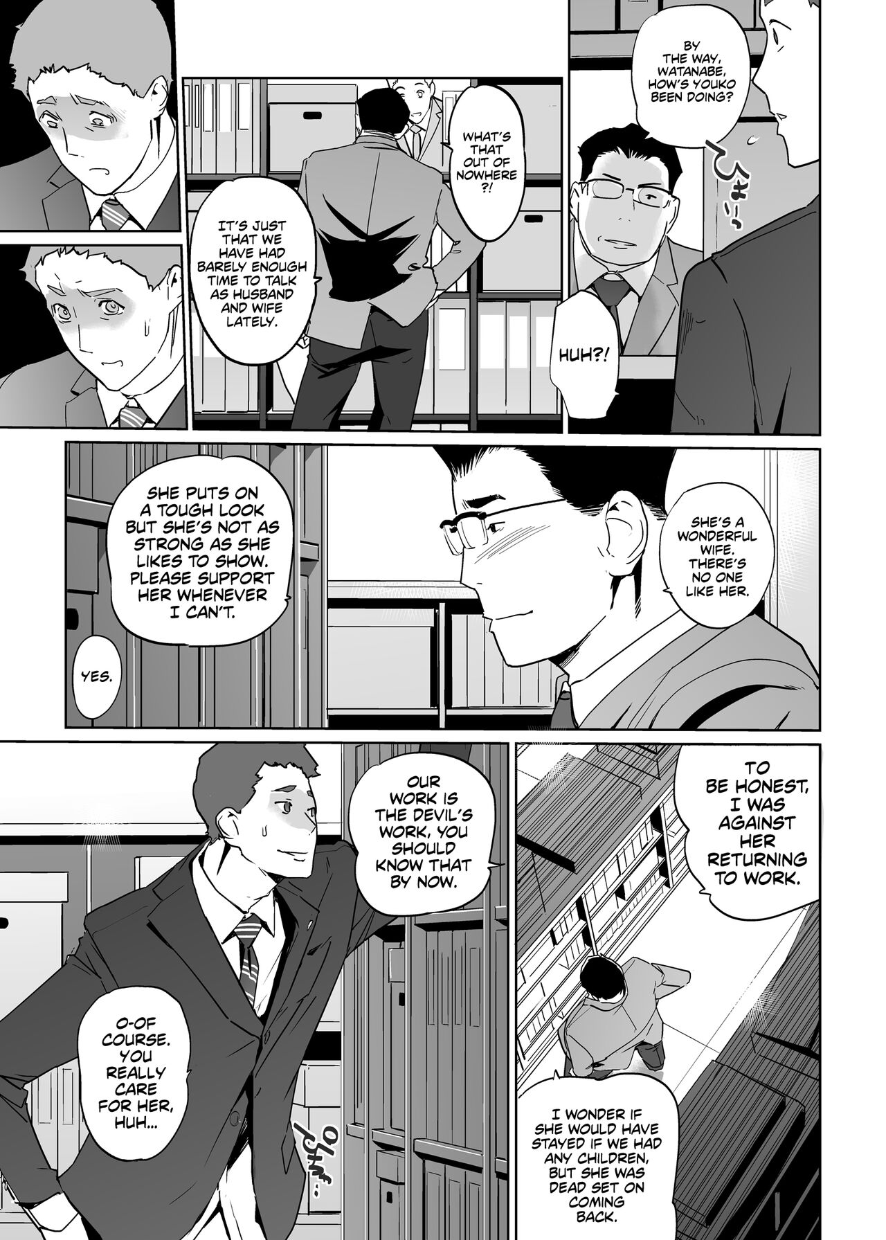 NTR THE MIDNIGHT POOL Epilogue - Page 44
