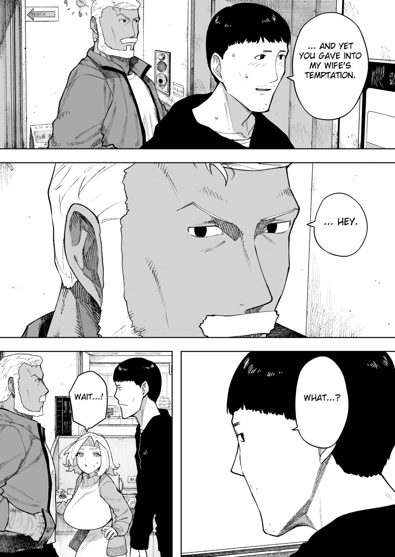 Aisai, Doui no Ue, Netorare 7 Tears of Father - Page 44