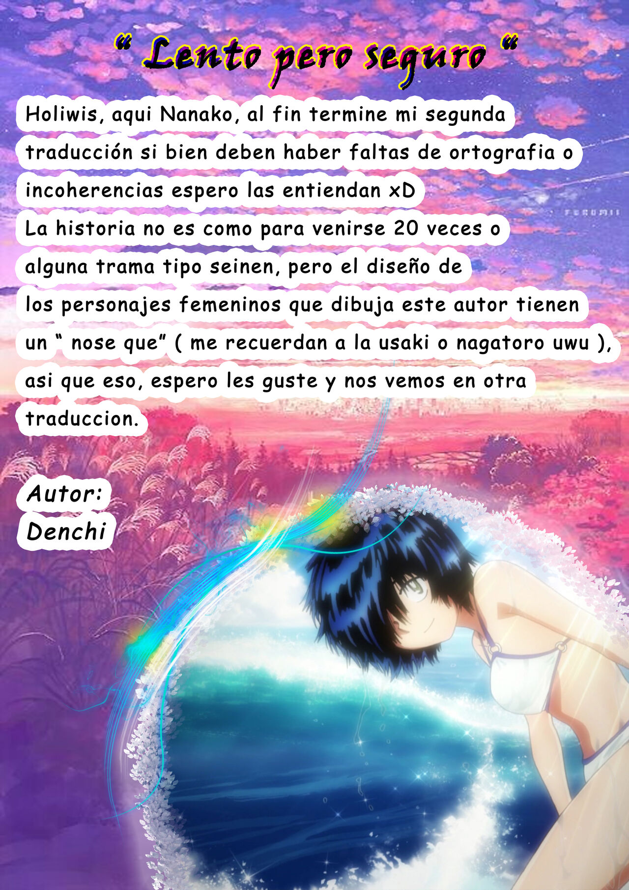 M-O MUKE ONACLU -KOAKUMA NO ITAZURA- - Page 44