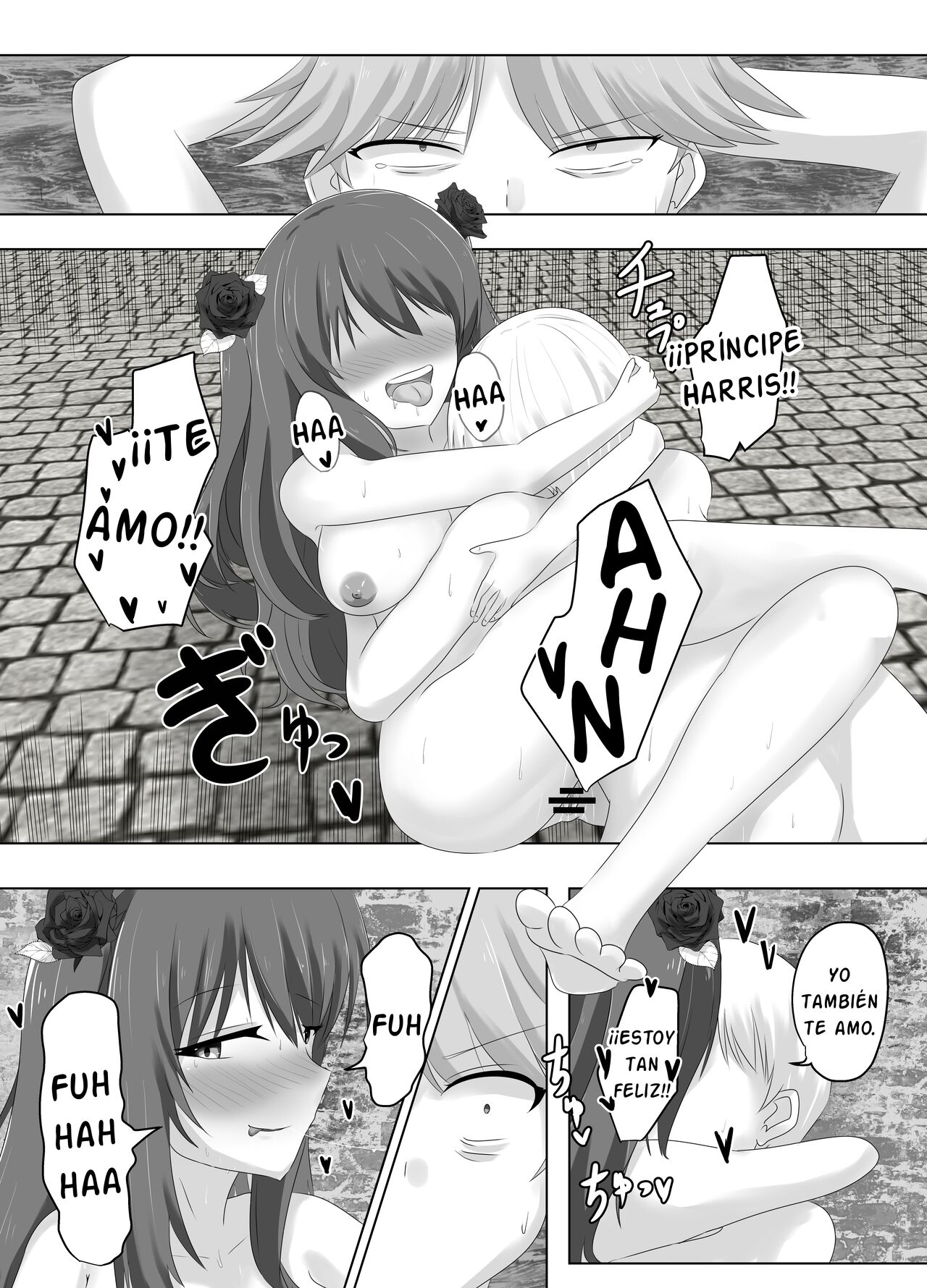 Kono, Mitame dake wa Ii Akuyaku Reijou no Karada o Irekawatte Nottorimasu. - Page 44